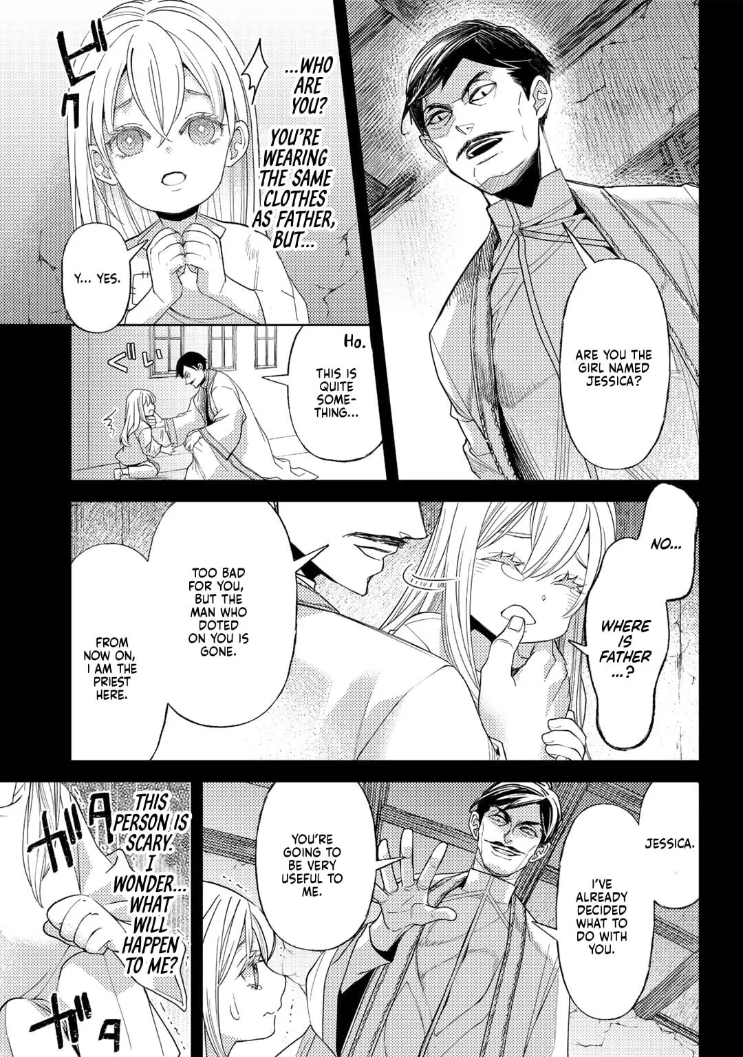 Ossan no Remake Bouken Nikki - Auto Camp Kara Hajimaru Isekai Mankitsu Life Chapter 57 page 13