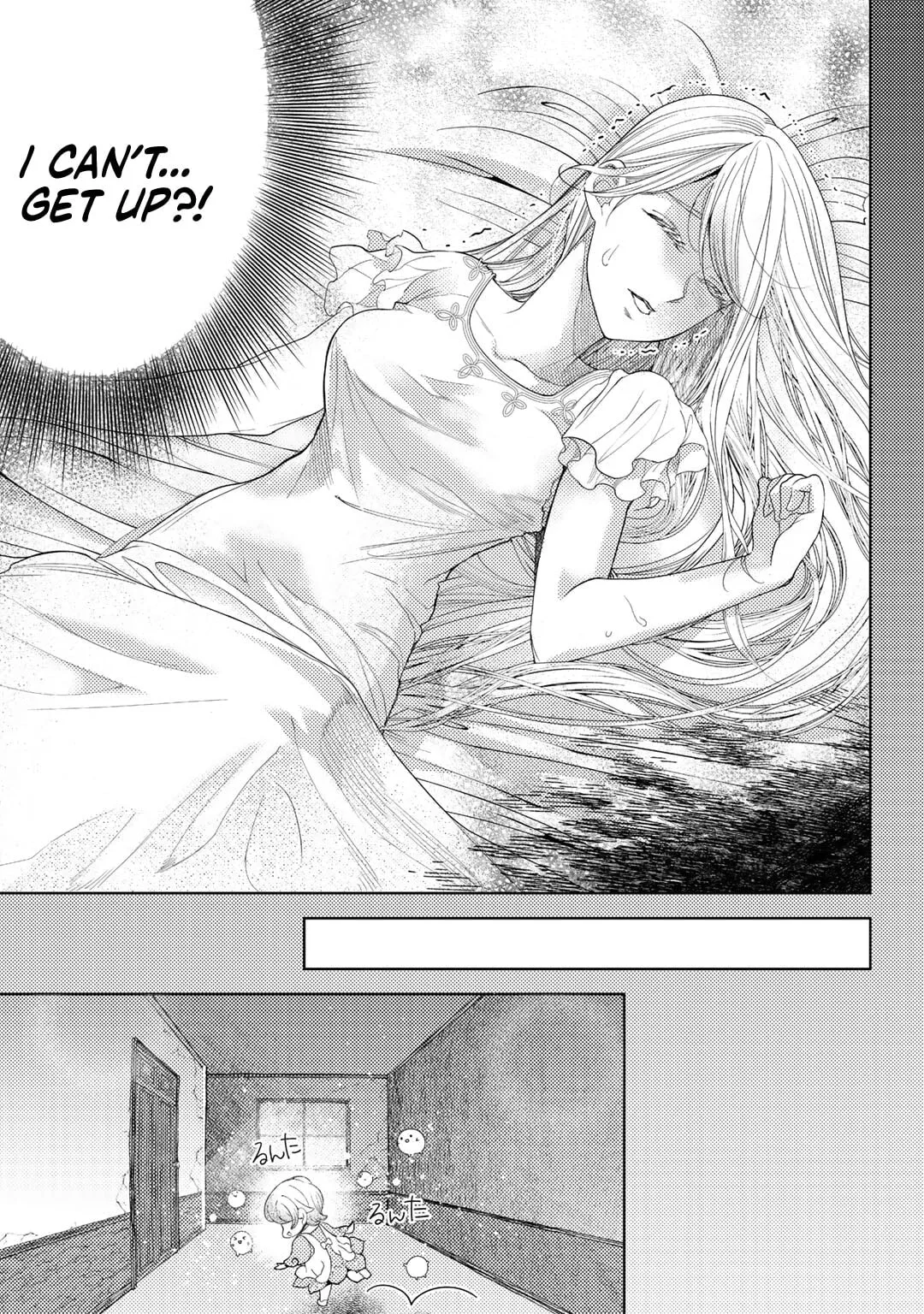 Ossan no Remake Bouken Nikki - Auto Camp Kara Hajimaru Isekai Mankitsu Life Chapter 57 page 3