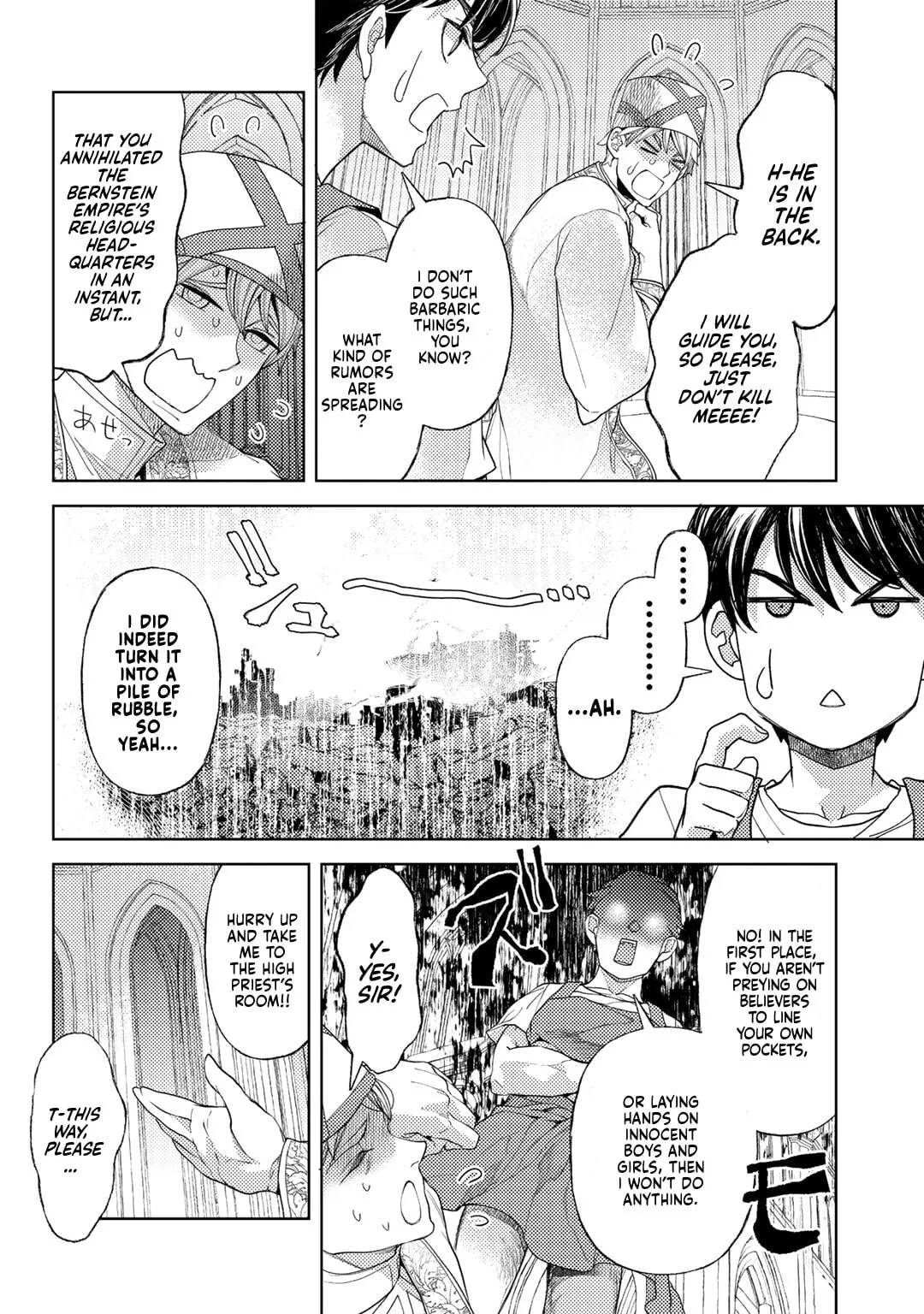 Ossan no Remake Bouken Nikki - Auto Camp Kara Hajimaru Isekai Mankitsu Life Chapter 58 page 5