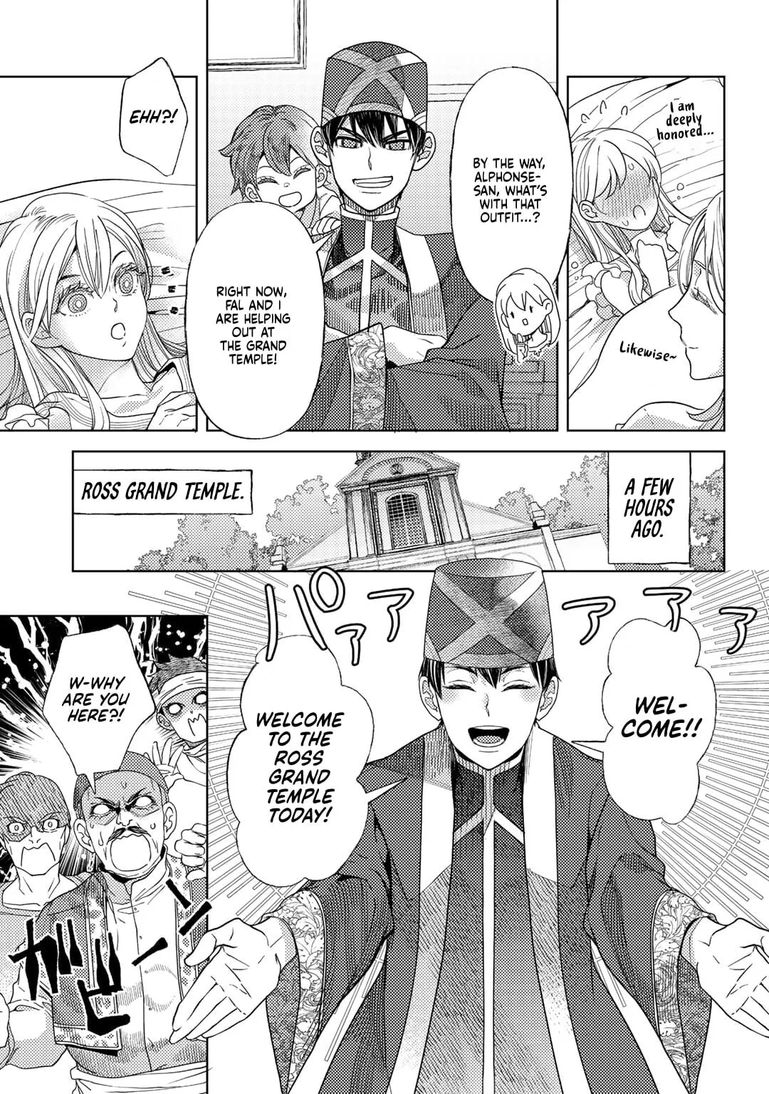 Ossan no Remake Bouken Nikki - Auto Camp Kara Hajimaru Isekai Mankitsu Life Chapter 58 page 22