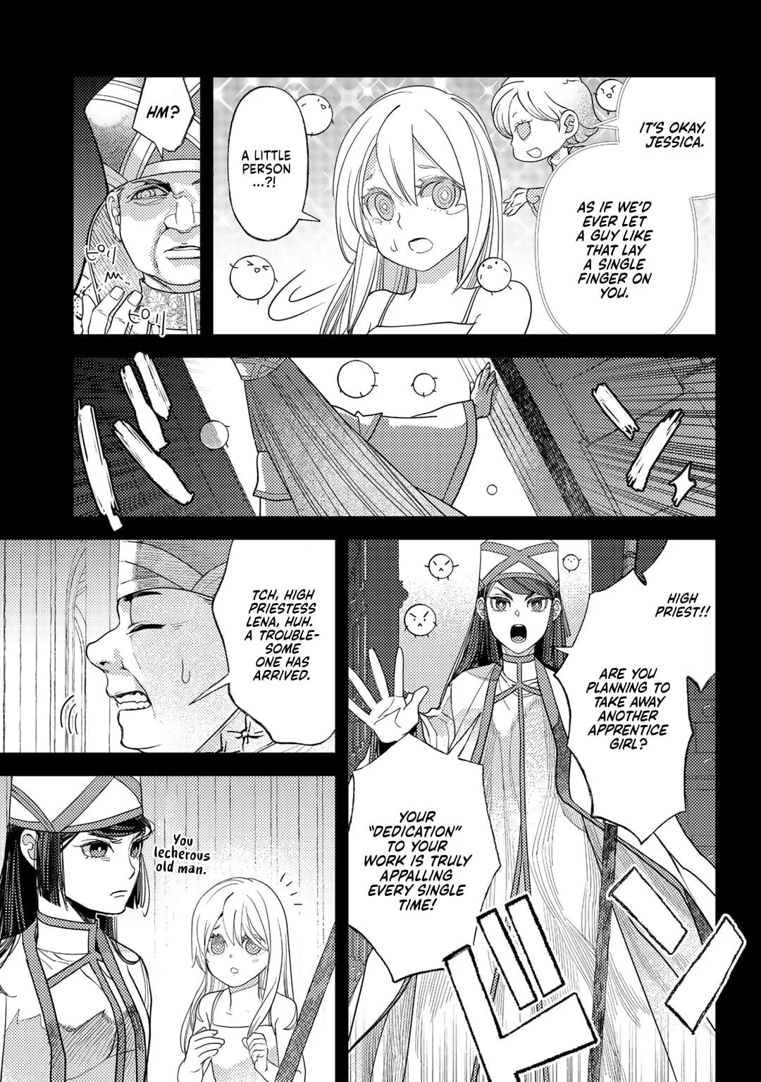 Ossan no Remake Bouken Nikki - Auto Camp Kara Hajimaru Isekai Mankitsu Life Chapter 58 page 14