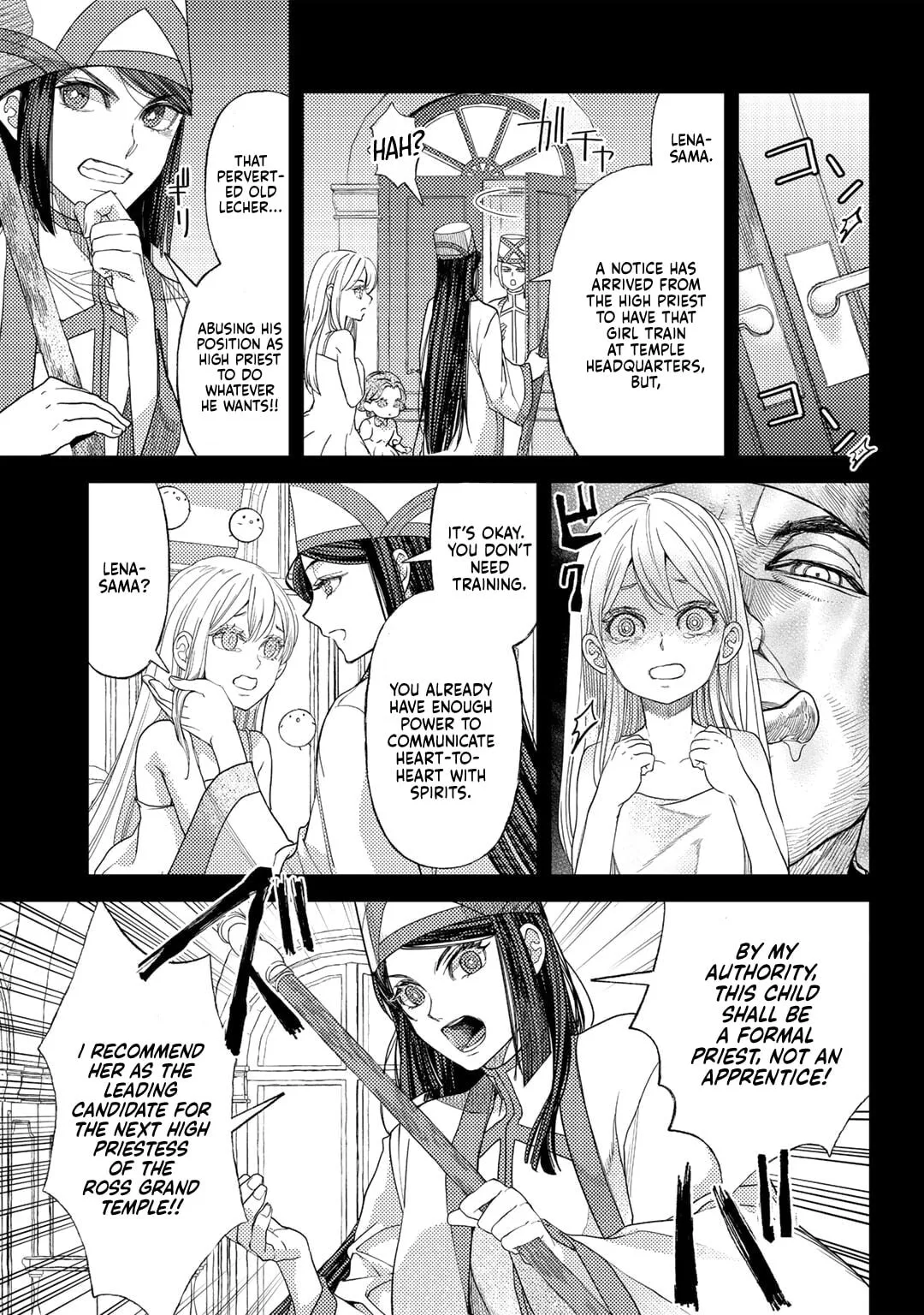 Ossan no Remake Bouken Nikki - Auto Camp Kara Hajimaru Isekai Mankitsu Life Chapter 58 page 18