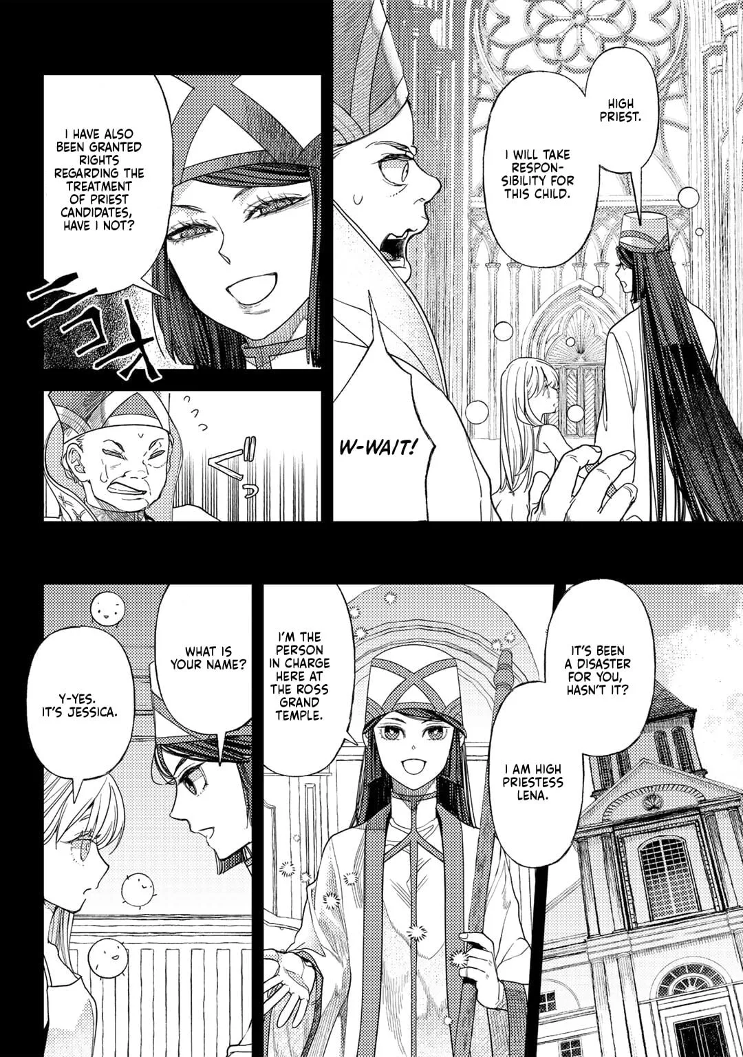 Ossan no Remake Bouken Nikki - Auto Camp Kara Hajimaru Isekai Mankitsu Life Chapter 58 page 15