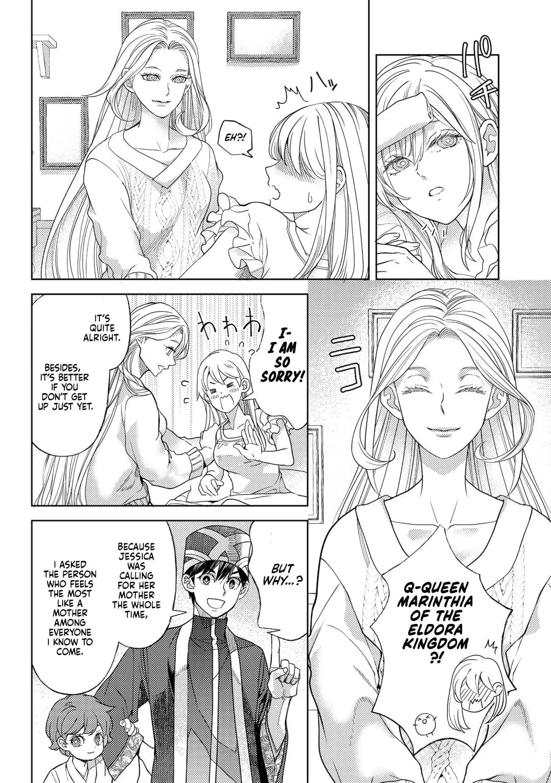 Ossan no Remake Bouken Nikki - Auto Camp Kara Hajimaru Isekai Mankitsu Life Chapter 58 page 21