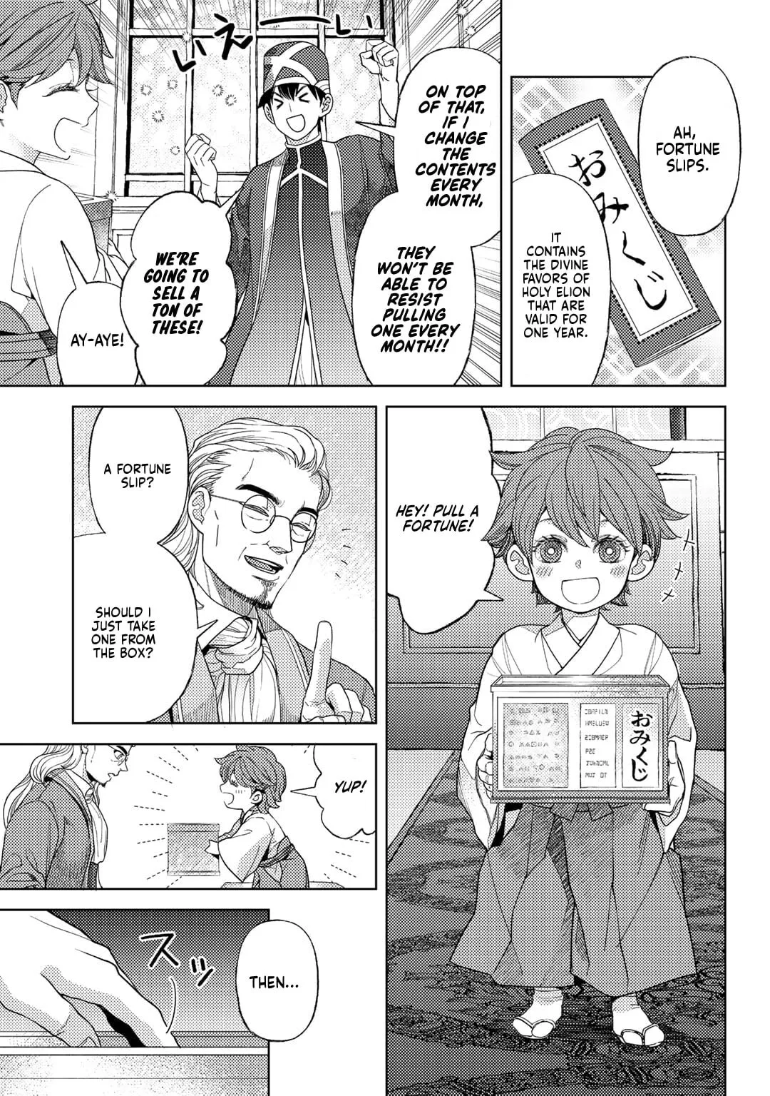 Ossan no Remake Bouken Nikki - Auto Camp Kara Hajimaru Isekai Mankitsu Life Chapter 58 page 26