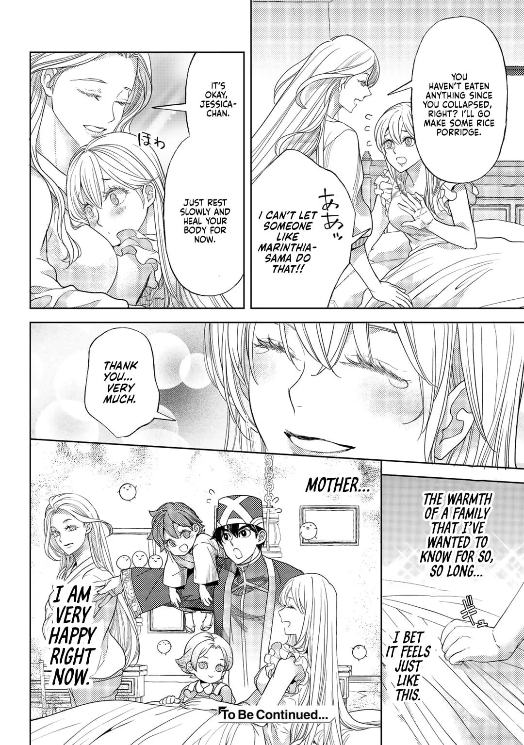 Ossan no Remake Bouken Nikki - Auto Camp Kara Hajimaru Isekai Mankitsu Life Chapter 58 page 29
