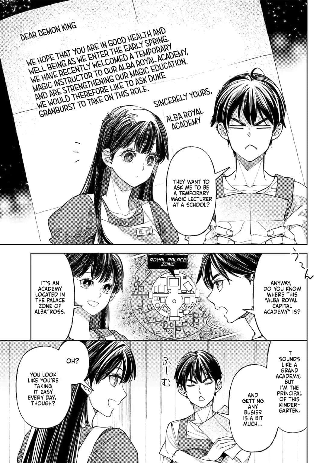 Ossan no Remake Bouken Nikki - Auto Camp Kara Hajimaru Isekai Mankitsu Life Chapter 59 page 4