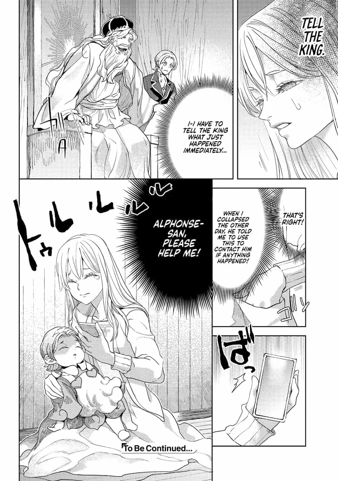 Ossan no Remake Bouken Nikki - Auto Camp Kara Hajimaru Isekai Mankitsu Life Chapter 59 page 25