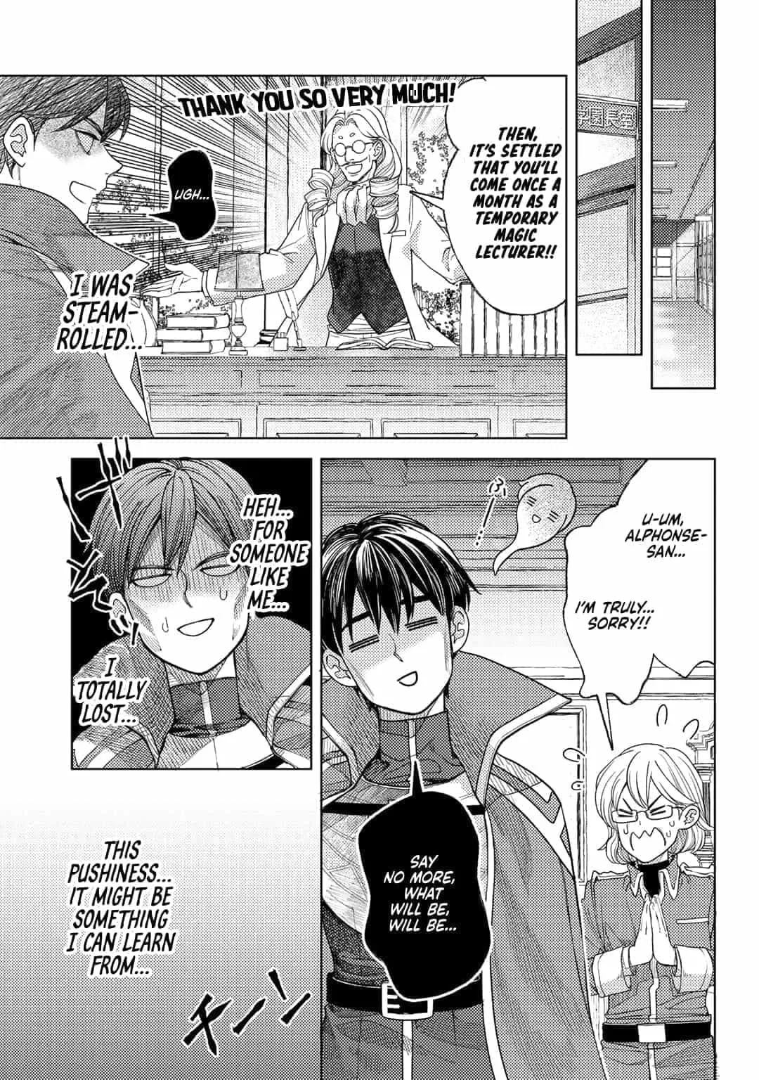 Ossan no Remake Bouken Nikki - Auto Camp Kara Hajimaru Isekai Mankitsu Life Chapter 59 page 12