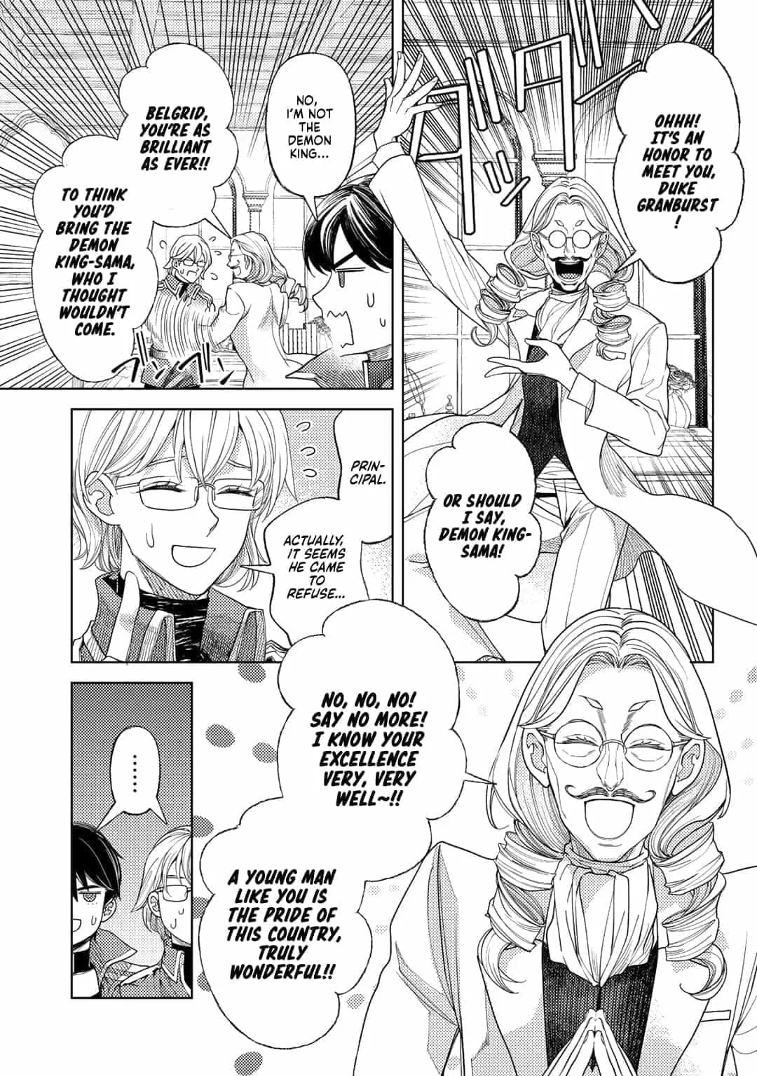 Ossan no Remake Bouken Nikki - Auto Camp Kara Hajimaru Isekai Mankitsu Life Chapter 59 page 10