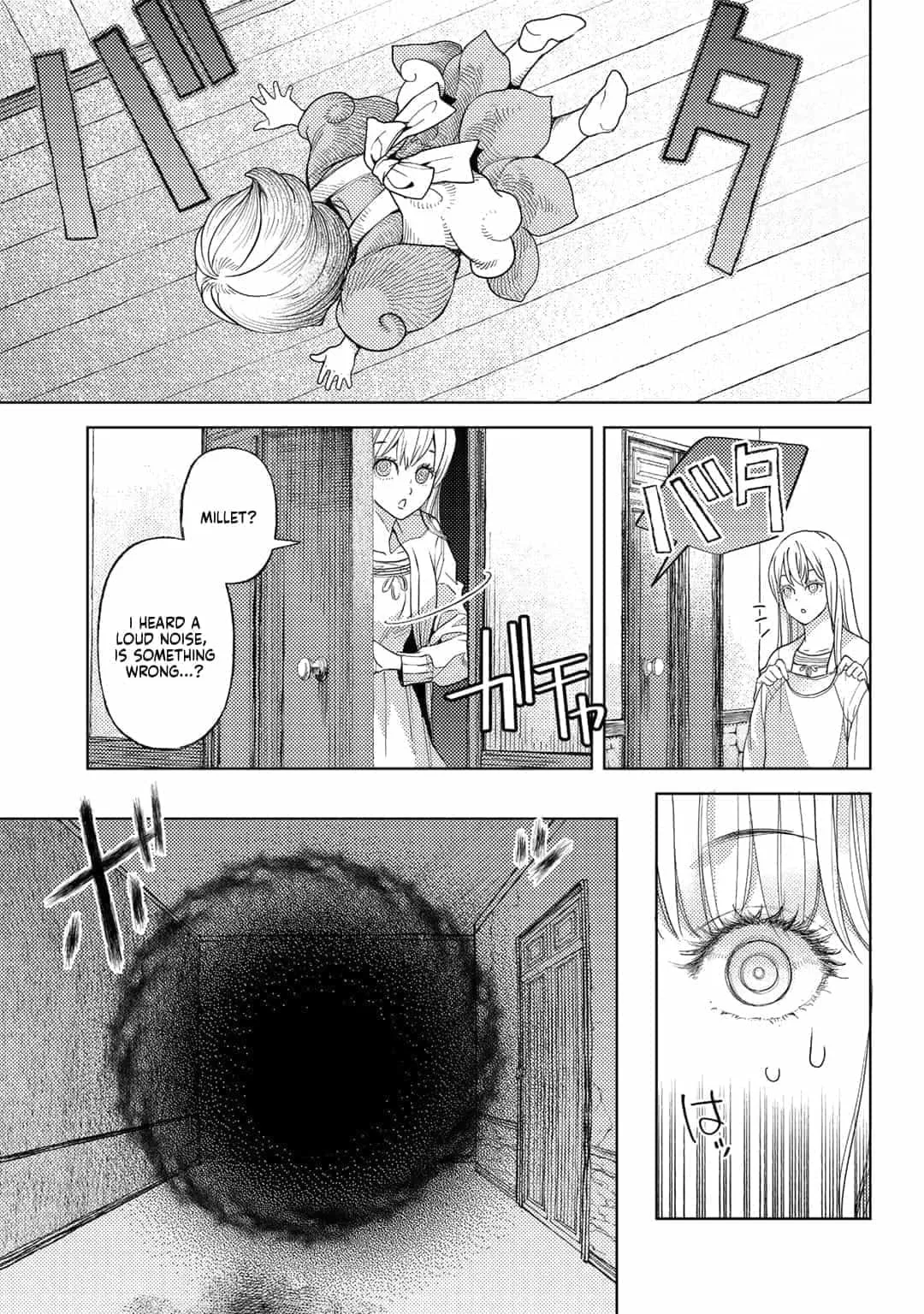 Ossan no Remake Bouken Nikki - Auto Camp Kara Hajimaru Isekai Mankitsu Life Chapter 59 page 20