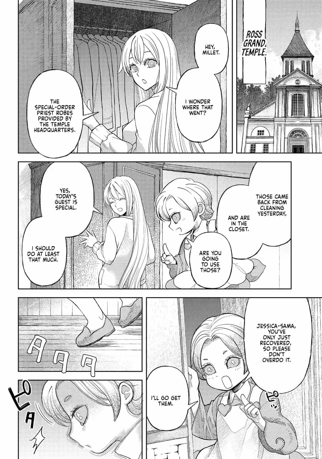 Ossan no Remake Bouken Nikki - Auto Camp Kara Hajimaru Isekai Mankitsu Life Chapter 59 page 19