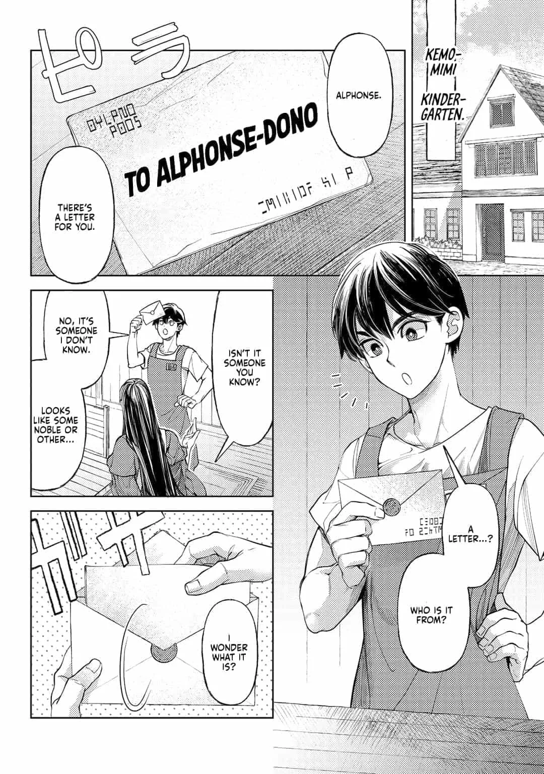 Ossan no Remake Bouken Nikki - Auto Camp Kara Hajimaru Isekai Mankitsu Life Chapter 59 page 3