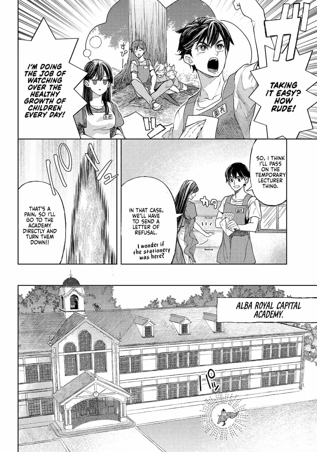Ossan no Remake Bouken Nikki - Auto Camp Kara Hajimaru Isekai Mankitsu Life Chapter 59 page 5