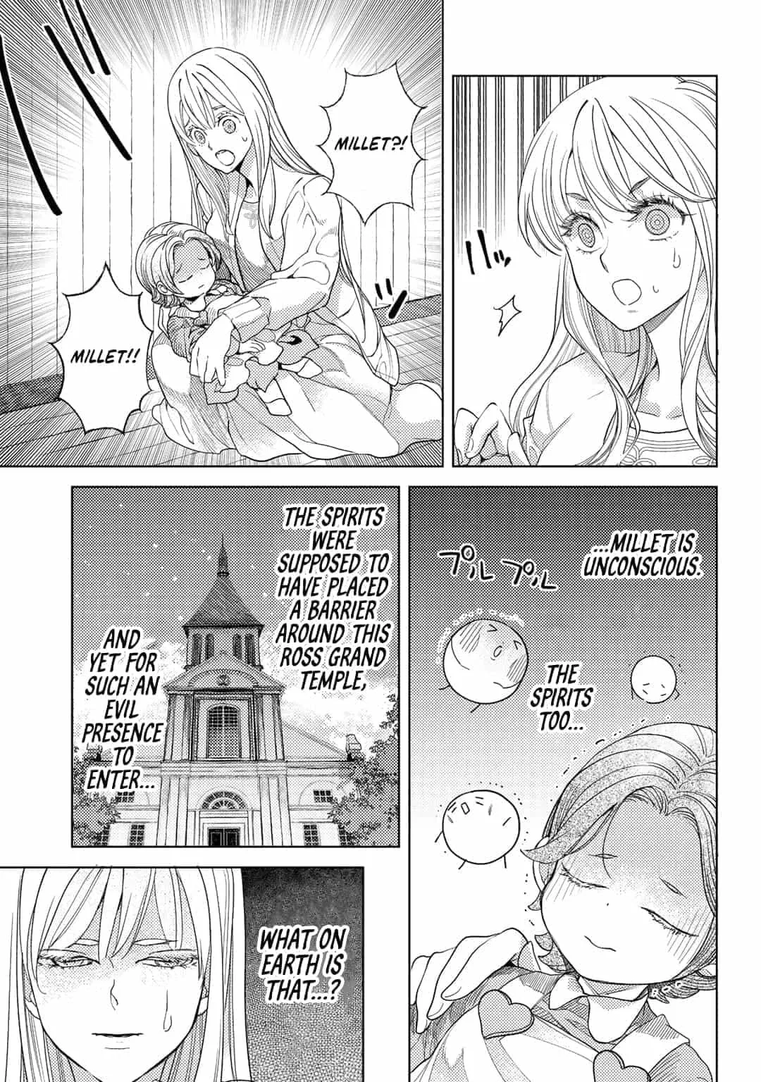 Ossan no Remake Bouken Nikki - Auto Camp Kara Hajimaru Isekai Mankitsu Life Chapter 59 page 24