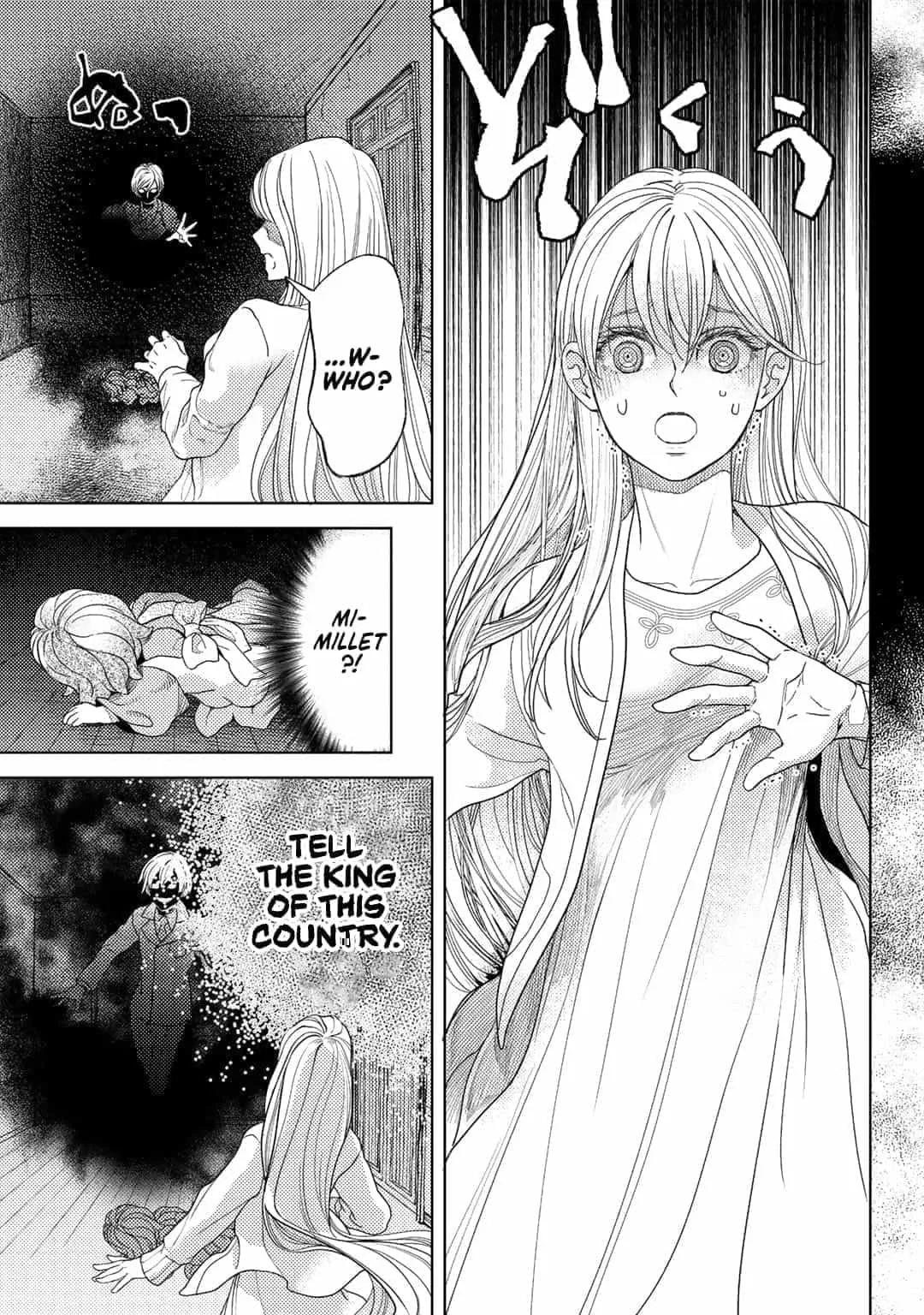 Ossan no Remake Bouken Nikki - Auto Camp Kara Hajimaru Isekai Mankitsu Life Chapter 59 page 22