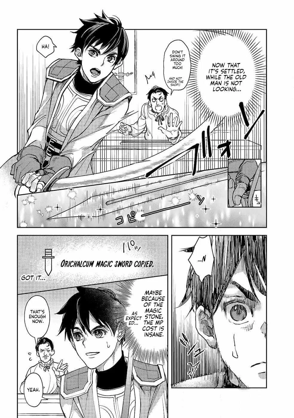 Ossan no Remake Bouken Nikki - Auto Camp Kara Hajimaru Isekai Mankitsu Life Chapter 6 page 8