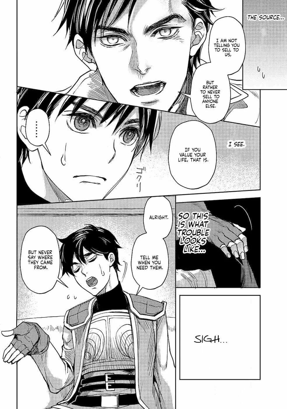 Ossan no Remake Bouken Nikki - Auto Camp Kara Hajimaru Isekai Mankitsu Life Chapter 6 page 14