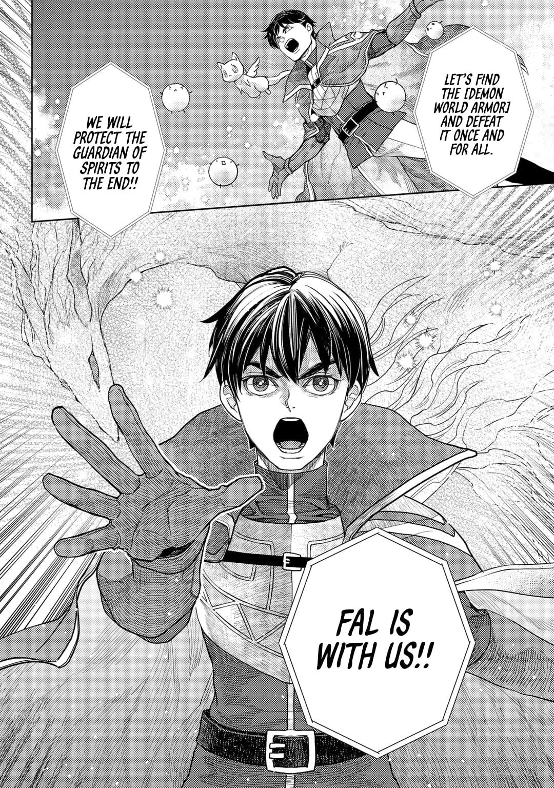 Ossan no Remake Bouken Nikki - Auto Camp Kara Hajimaru Isekai Mankitsu Life Chapter 60 page 23