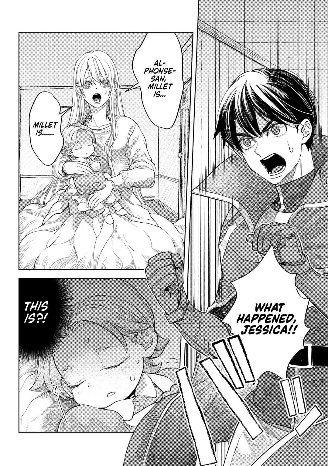 Ossan no Remake Bouken Nikki - Auto Camp Kara Hajimaru Isekai Mankitsu Life Chapter 60 page 3