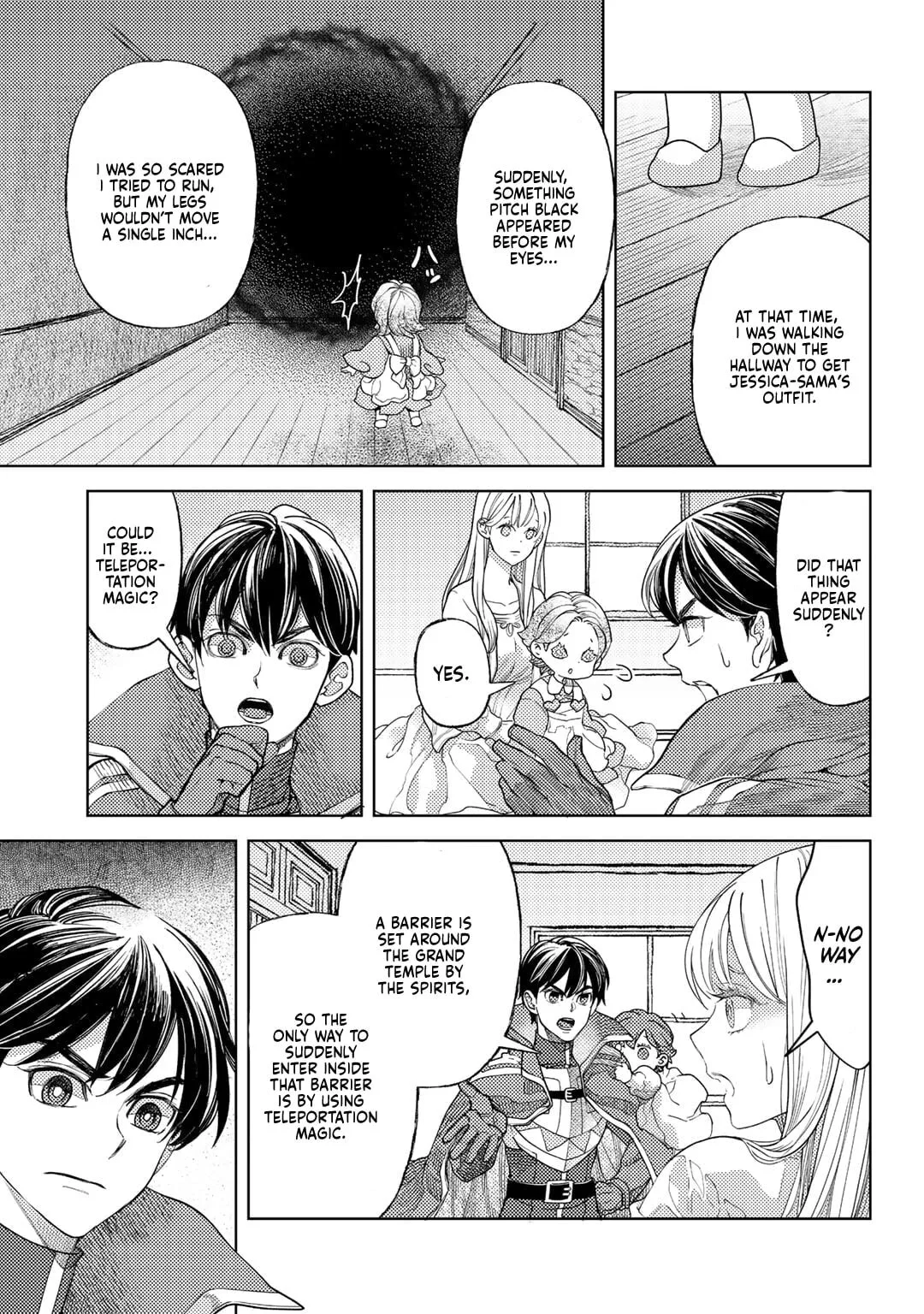 Ossan no Remake Bouken Nikki - Auto Camp Kara Hajimaru Isekai Mankitsu Life Chapter 60 page 12