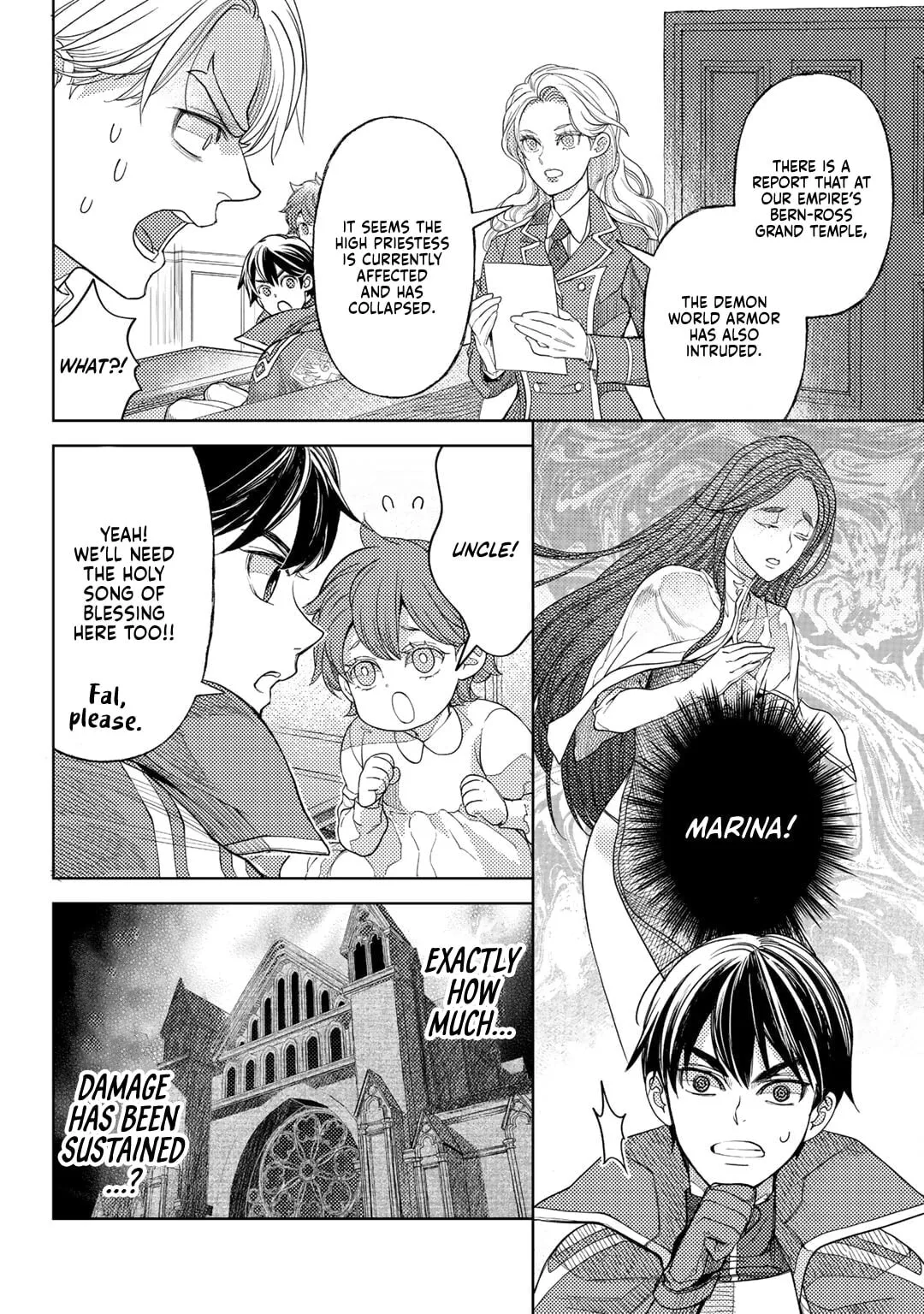 Ossan no Remake Bouken Nikki - Auto Camp Kara Hajimaru Isekai Mankitsu Life Chapter 60 page 21