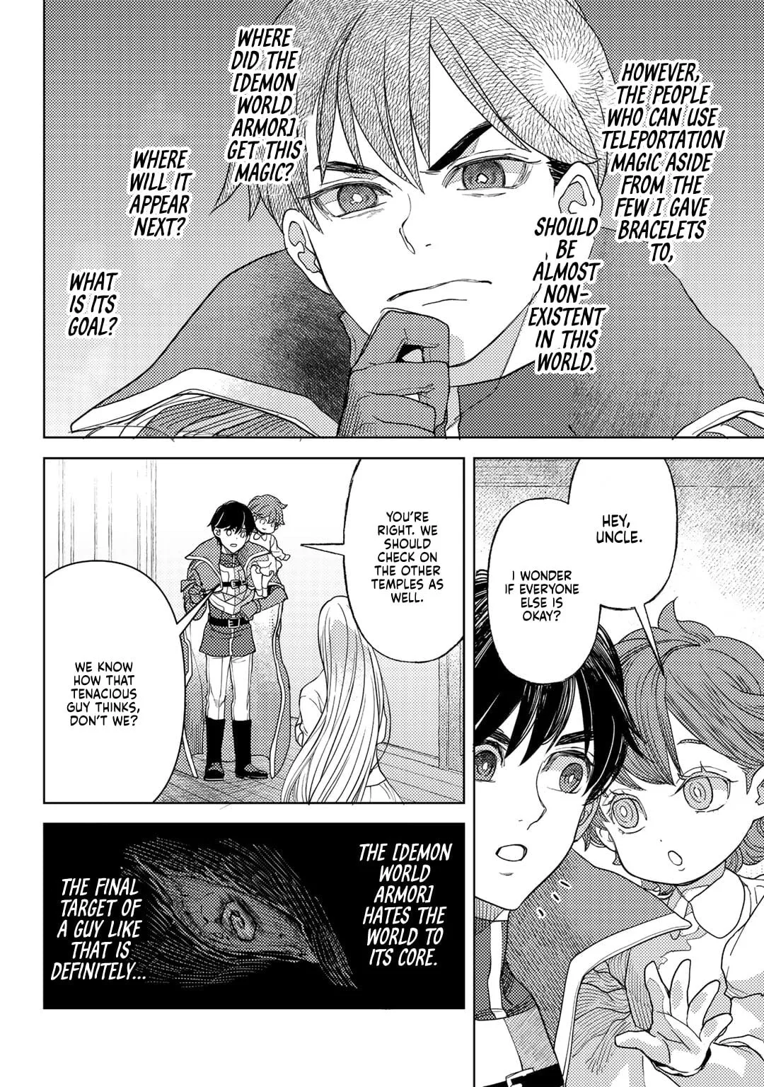 Ossan no Remake Bouken Nikki - Auto Camp Kara Hajimaru Isekai Mankitsu Life Chapter 60 page 13