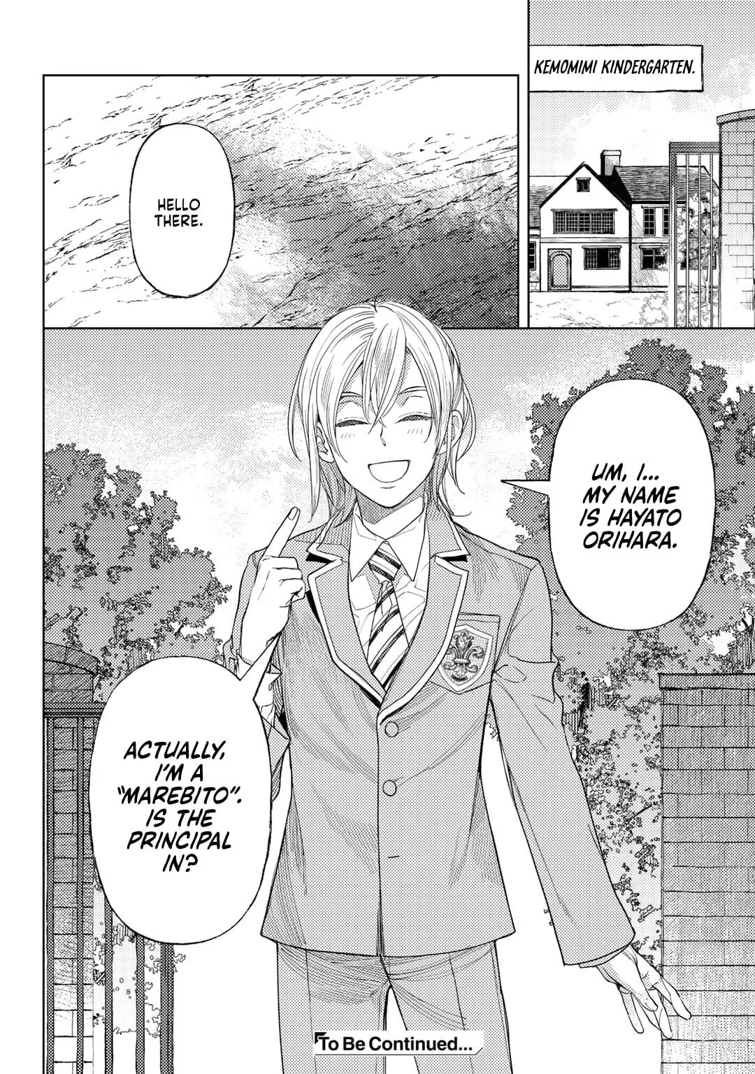 Ossan no Remake Bouken Nikki - Auto Camp Kara Hajimaru Isekai Mankitsu Life Chapter 60 page 25