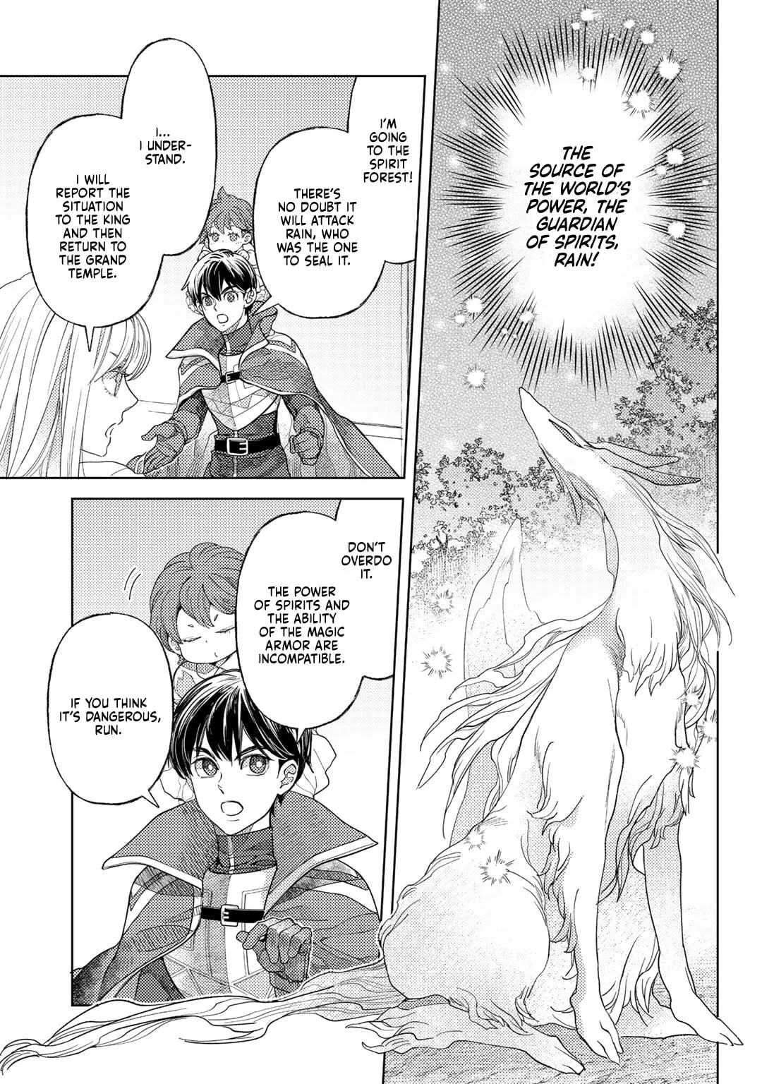 Ossan no Remake Bouken Nikki - Auto Camp Kara Hajimaru Isekai Mankitsu Life Chapter 60 page 14