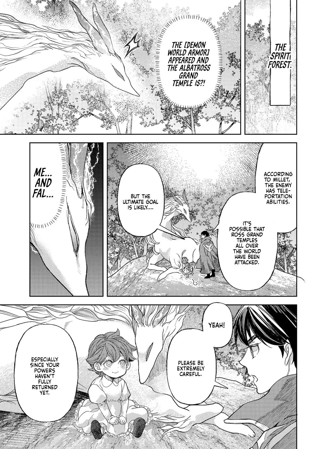 Ossan no Remake Bouken Nikki - Auto Camp Kara Hajimaru Isekai Mankitsu Life Chapter 60 page 16