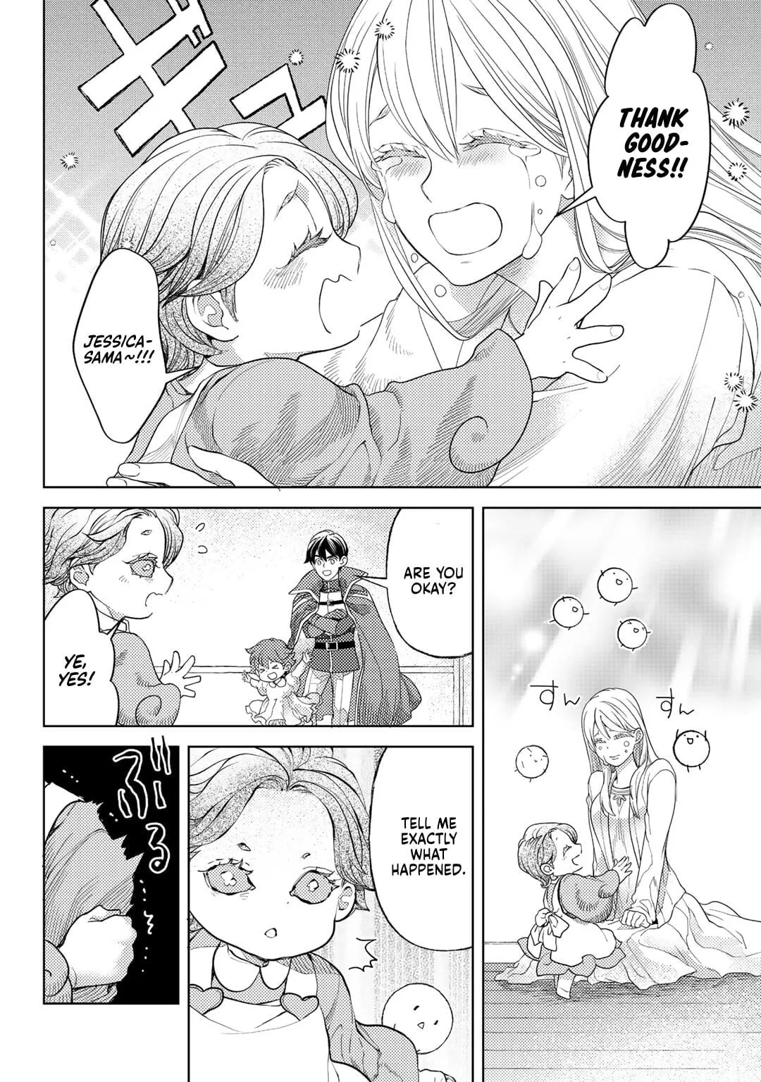 Ossan no Remake Bouken Nikki - Auto Camp Kara Hajimaru Isekai Mankitsu Life Chapter 60 page 11