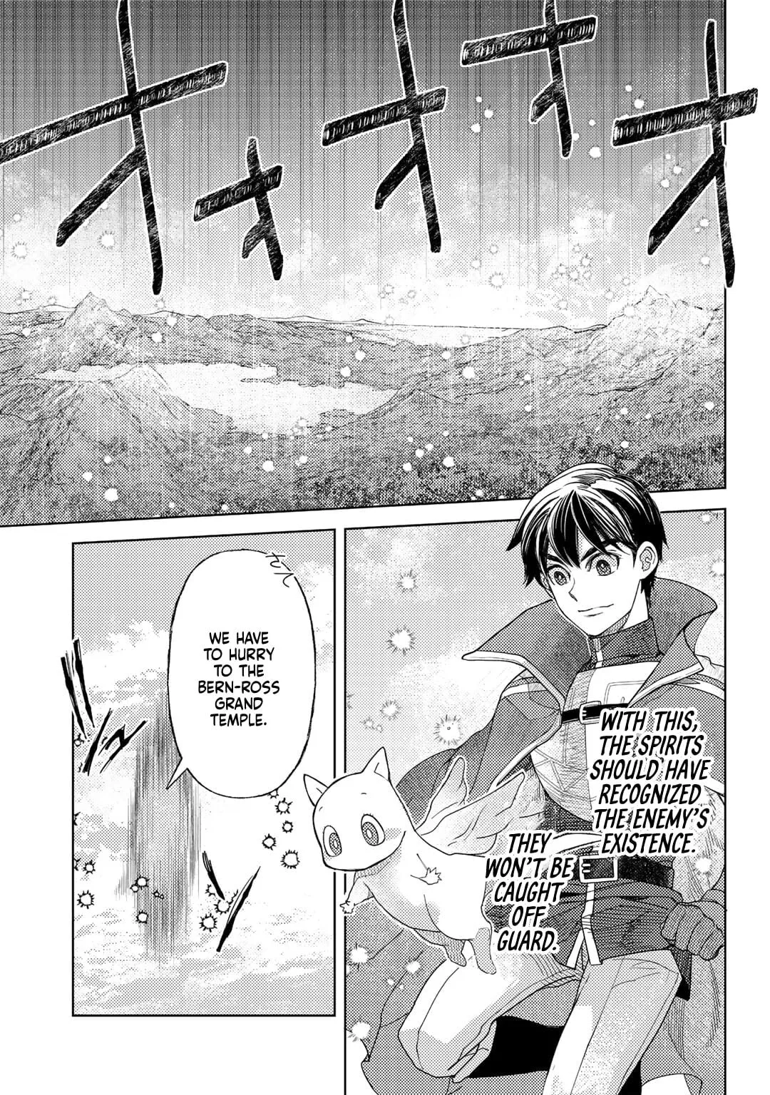 Ossan no Remake Bouken Nikki - Auto Camp Kara Hajimaru Isekai Mankitsu Life Chapter 60 page 24