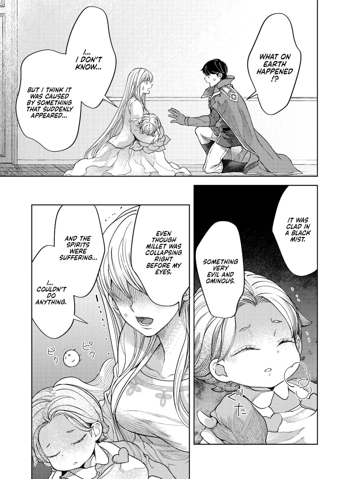 Ossan no Remake Bouken Nikki - Auto Camp Kara Hajimaru Isekai Mankitsu Life Chapter 60 page 4