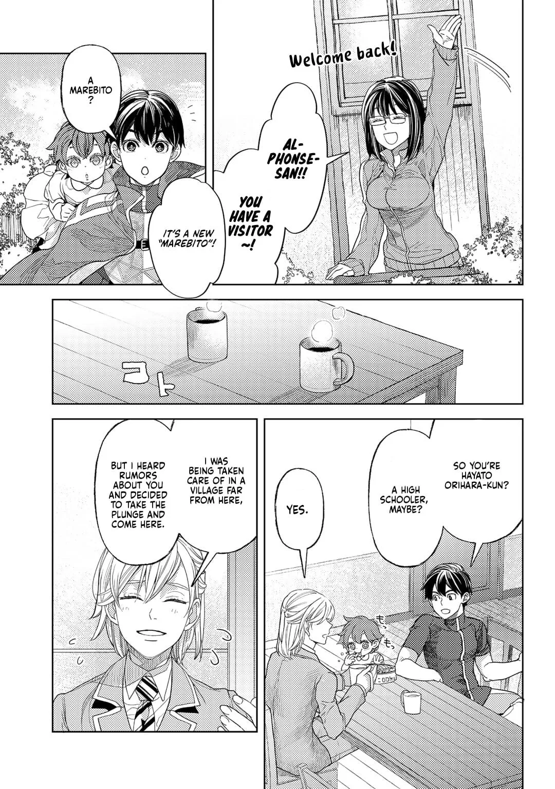 Ossan no Remake Bouken Nikki - Auto Camp Kara Hajimaru Isekai Mankitsu Life Chapter 61 page 9