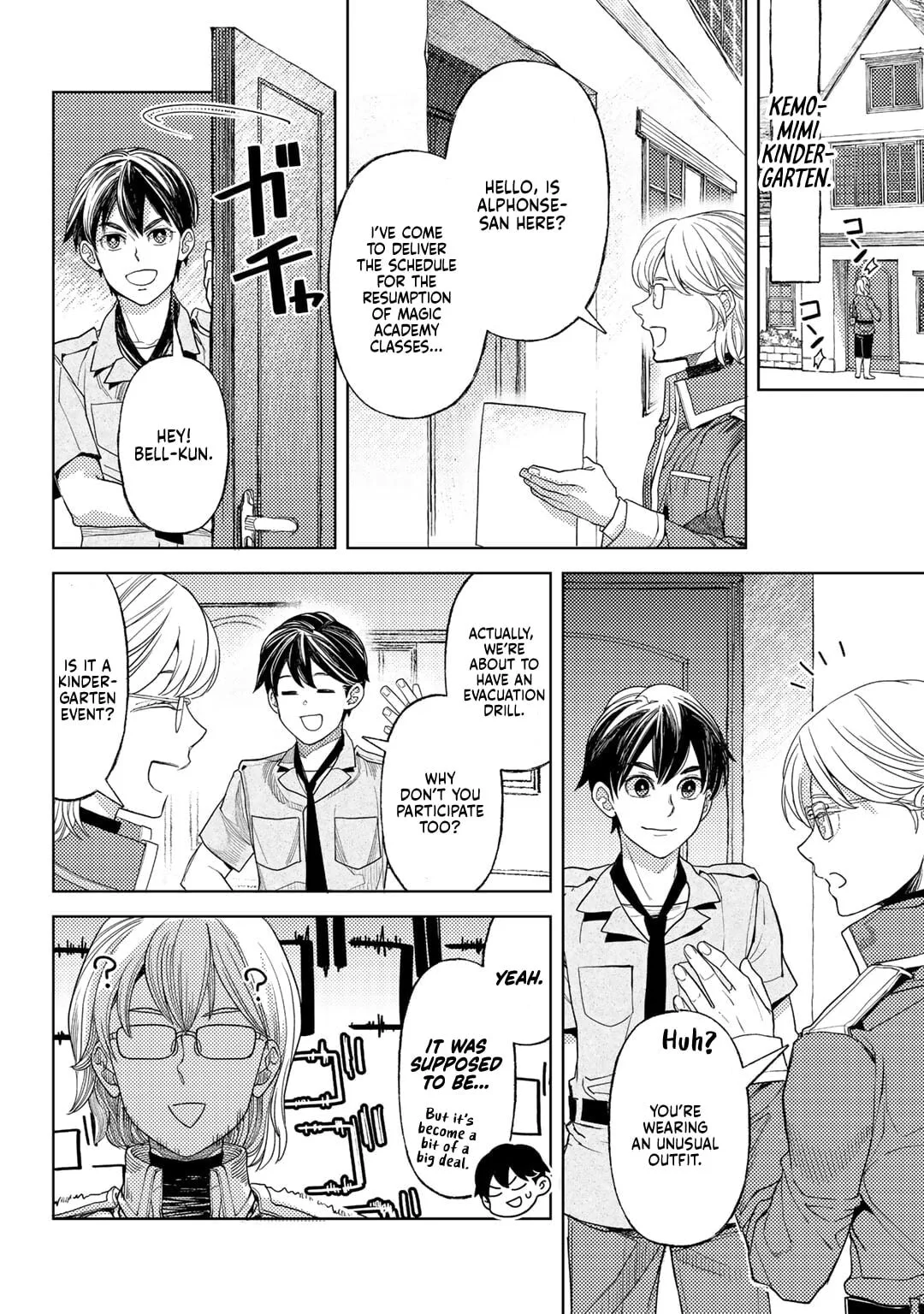 Ossan no Remake Bouken Nikki - Auto Camp Kara Hajimaru Isekai Mankitsu Life Chapter 61 page 18