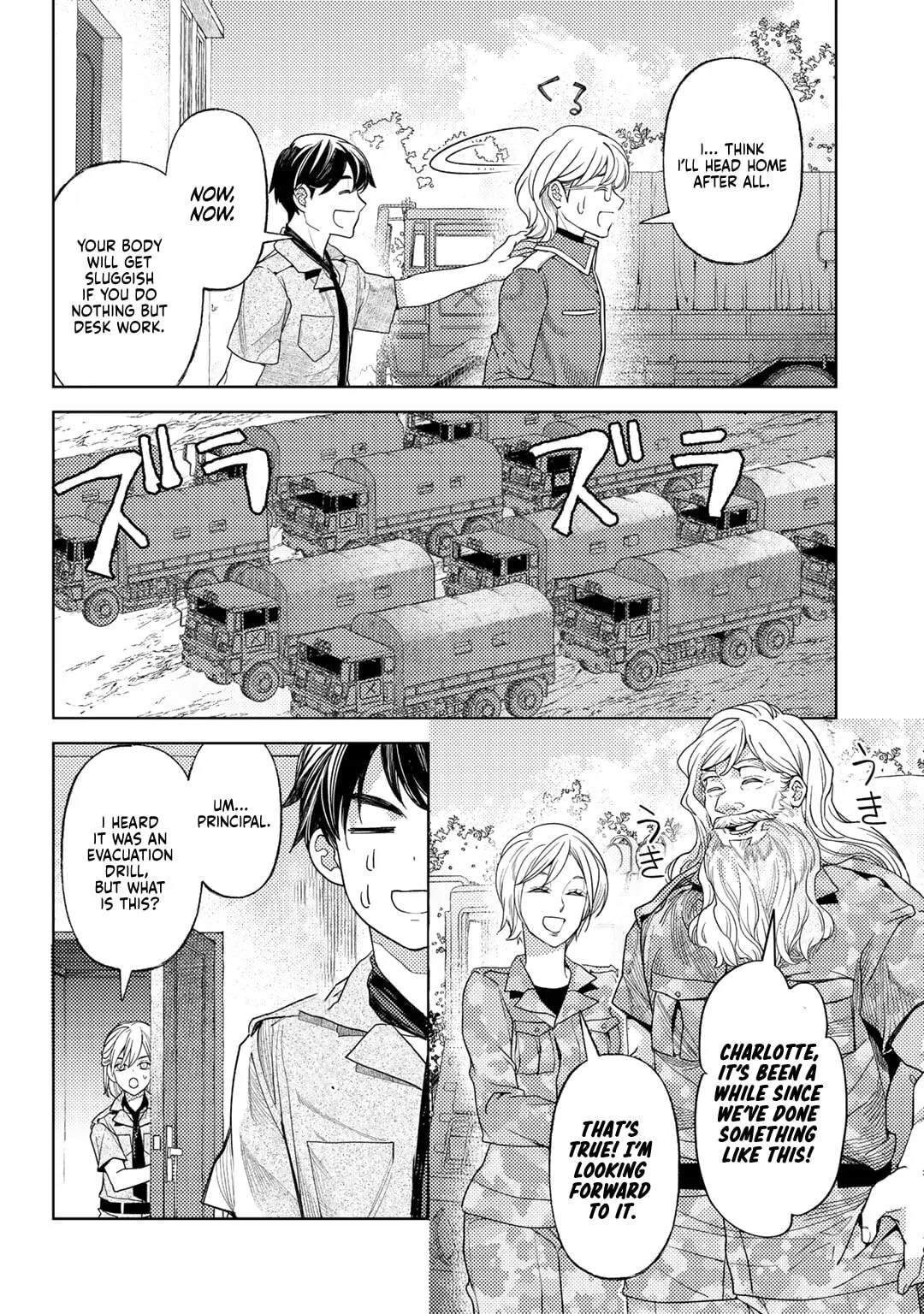 Ossan no Remake Bouken Nikki - Auto Camp Kara Hajimaru Isekai Mankitsu Life Chapter 61 page 20