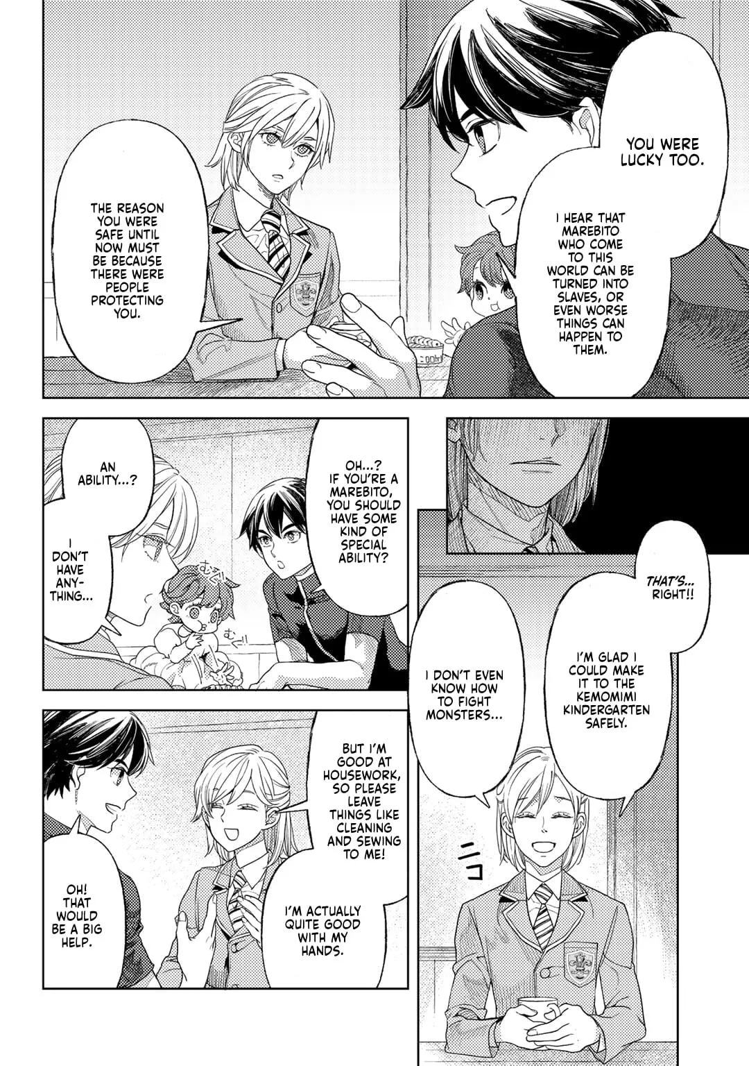 Ossan no Remake Bouken Nikki - Auto Camp Kara Hajimaru Isekai Mankitsu Life Chapter 61 page 10
