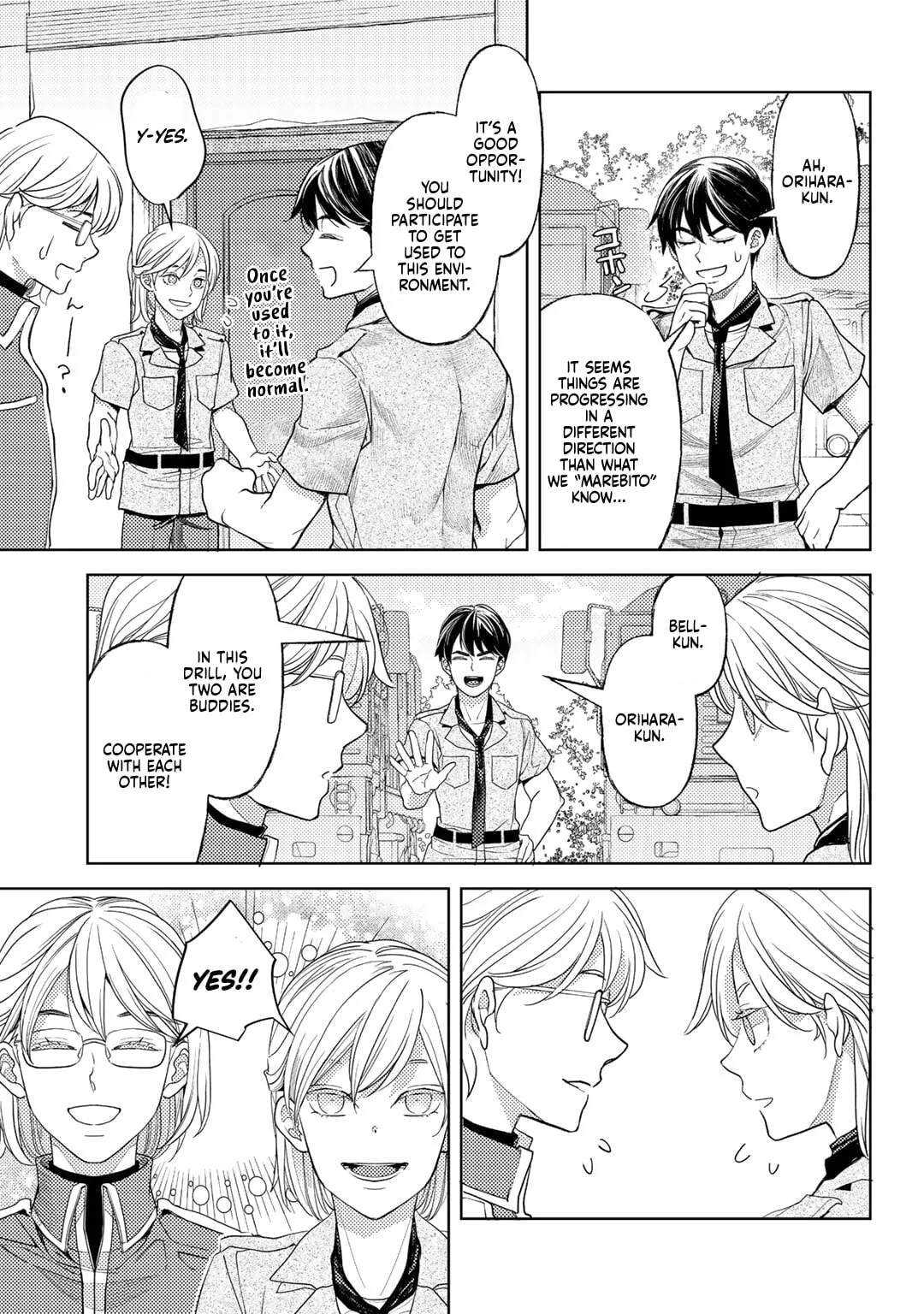 Ossan no Remake Bouken Nikki - Auto Camp Kara Hajimaru Isekai Mankitsu Life Chapter 61 page 21