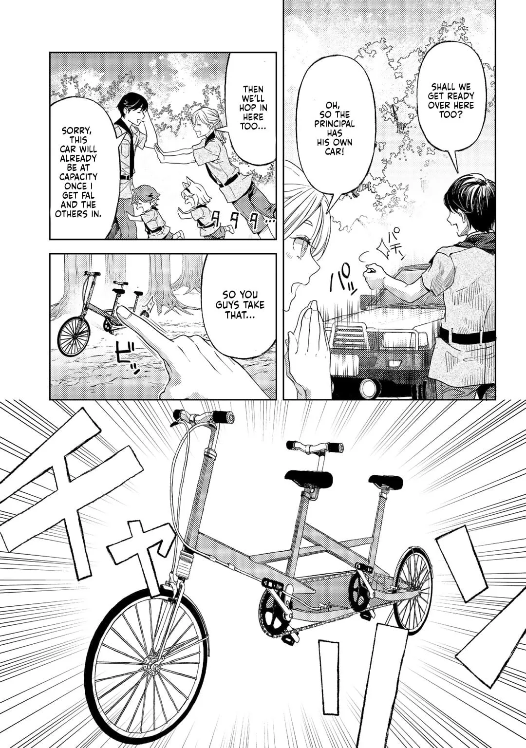 Ossan no Remake Bouken Nikki - Auto Camp Kara Hajimaru Isekai Mankitsu Life Chapter 61 page 23