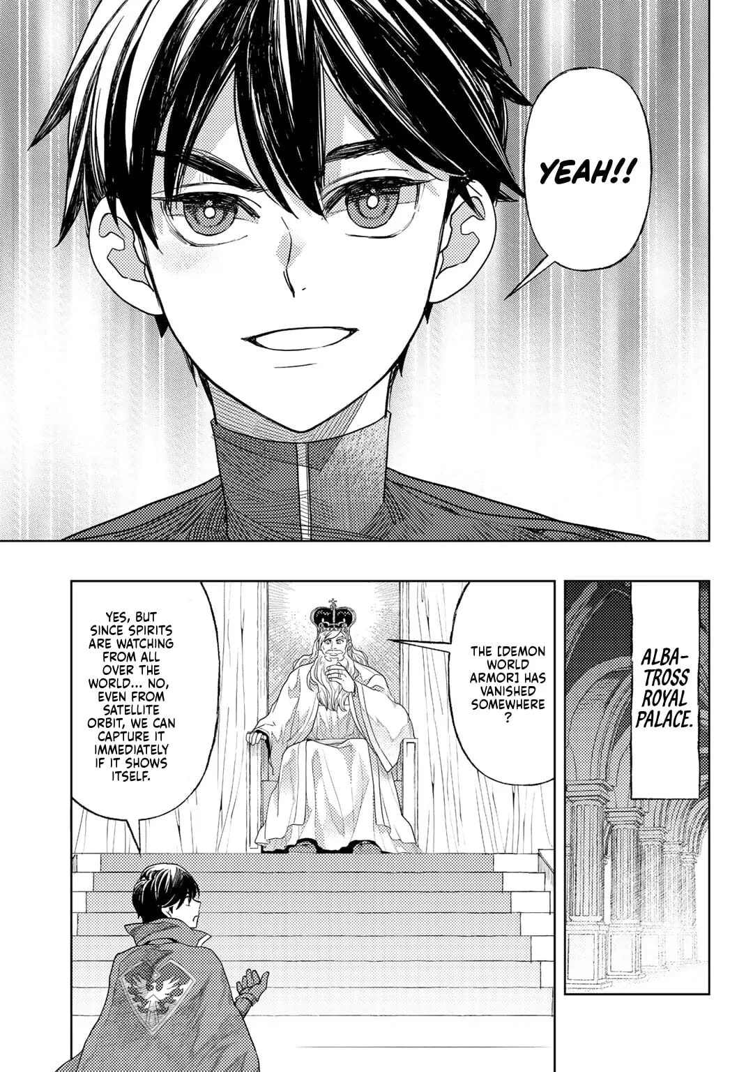 Ossan no Remake Bouken Nikki - Auto Camp Kara Hajimaru Isekai Mankitsu Life Chapter 61 page 15