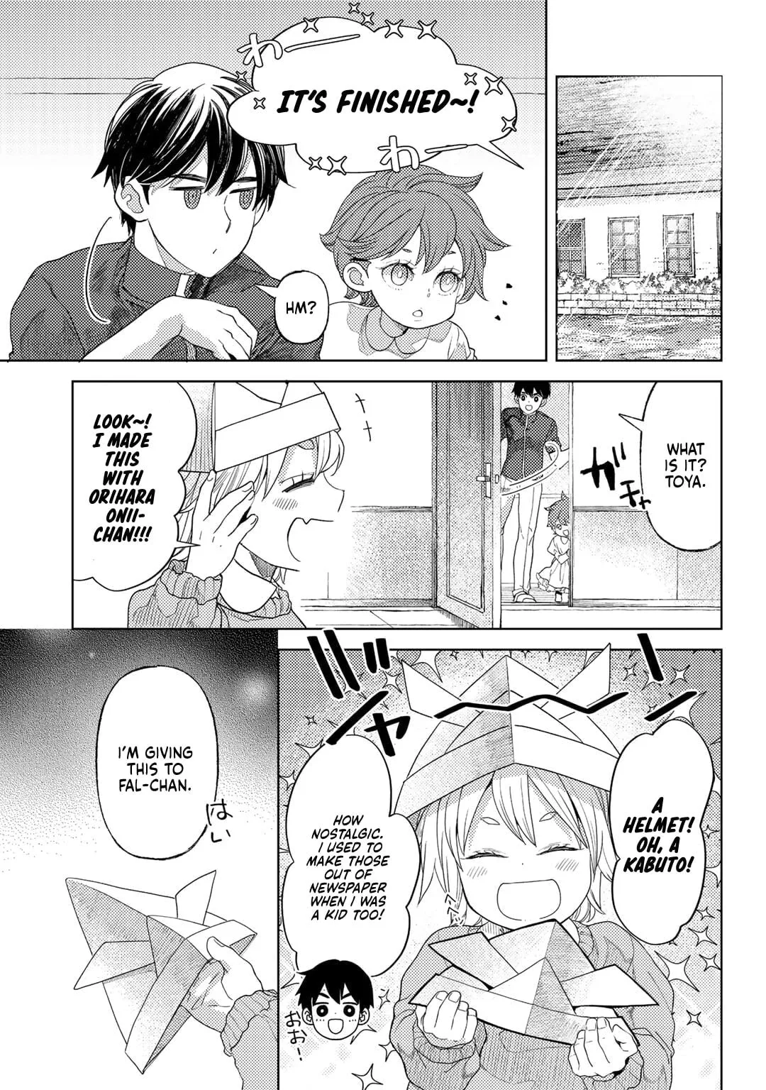 Ossan no Remake Bouken Nikki - Auto Camp Kara Hajimaru Isekai Mankitsu Life Chapter 61 page 13