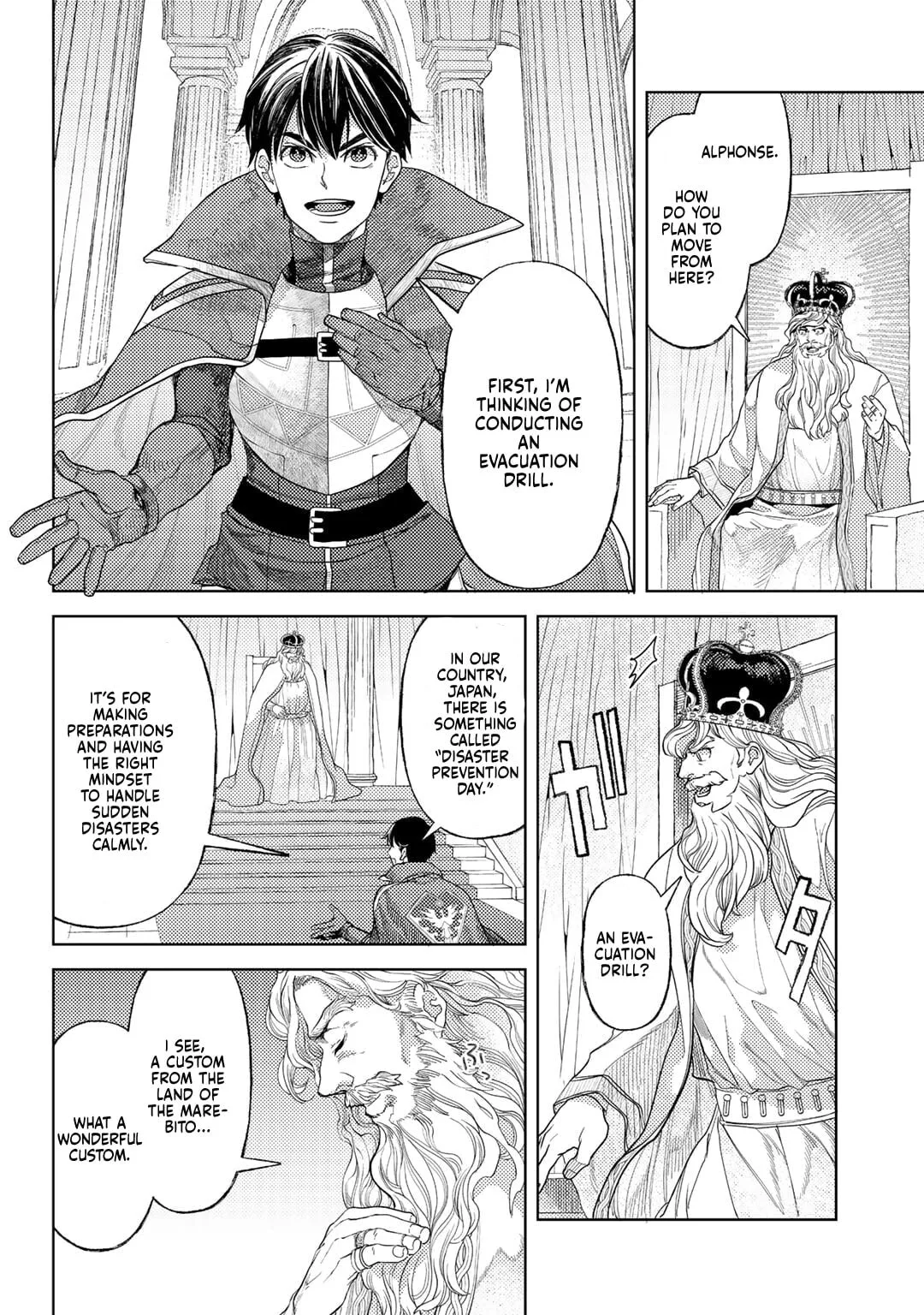 Ossan no Remake Bouken Nikki - Auto Camp Kara Hajimaru Isekai Mankitsu Life Chapter 61 page 16
