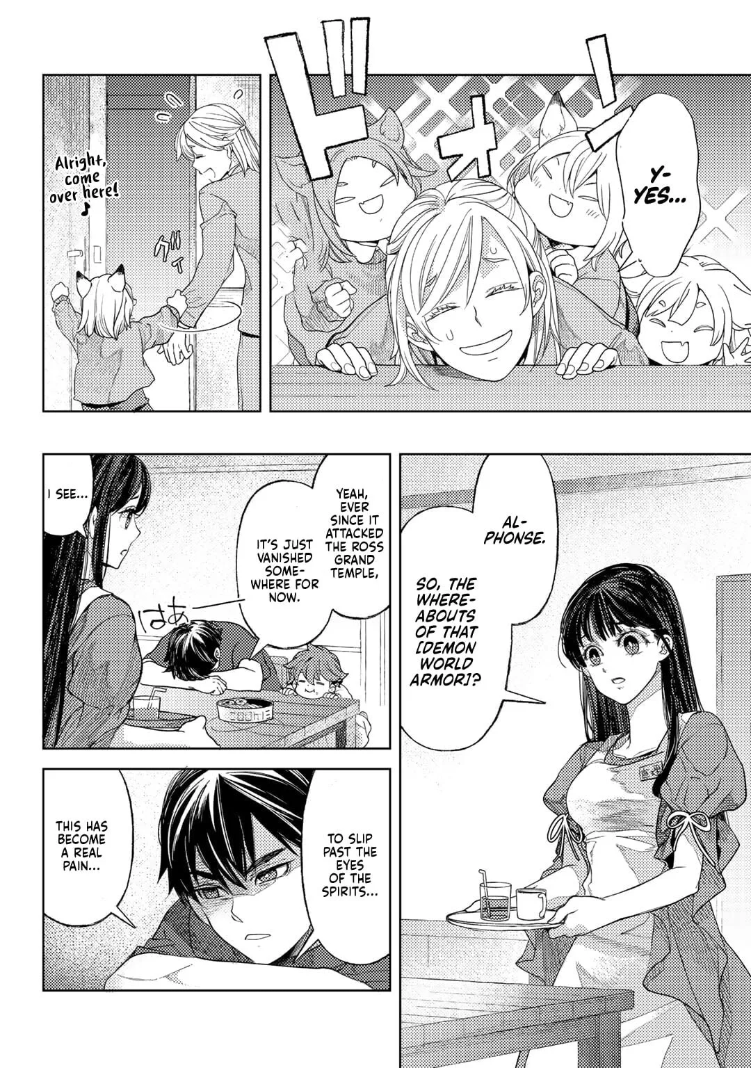 Ossan no Remake Bouken Nikki - Auto Camp Kara Hajimaru Isekai Mankitsu Life Chapter 61 page 12