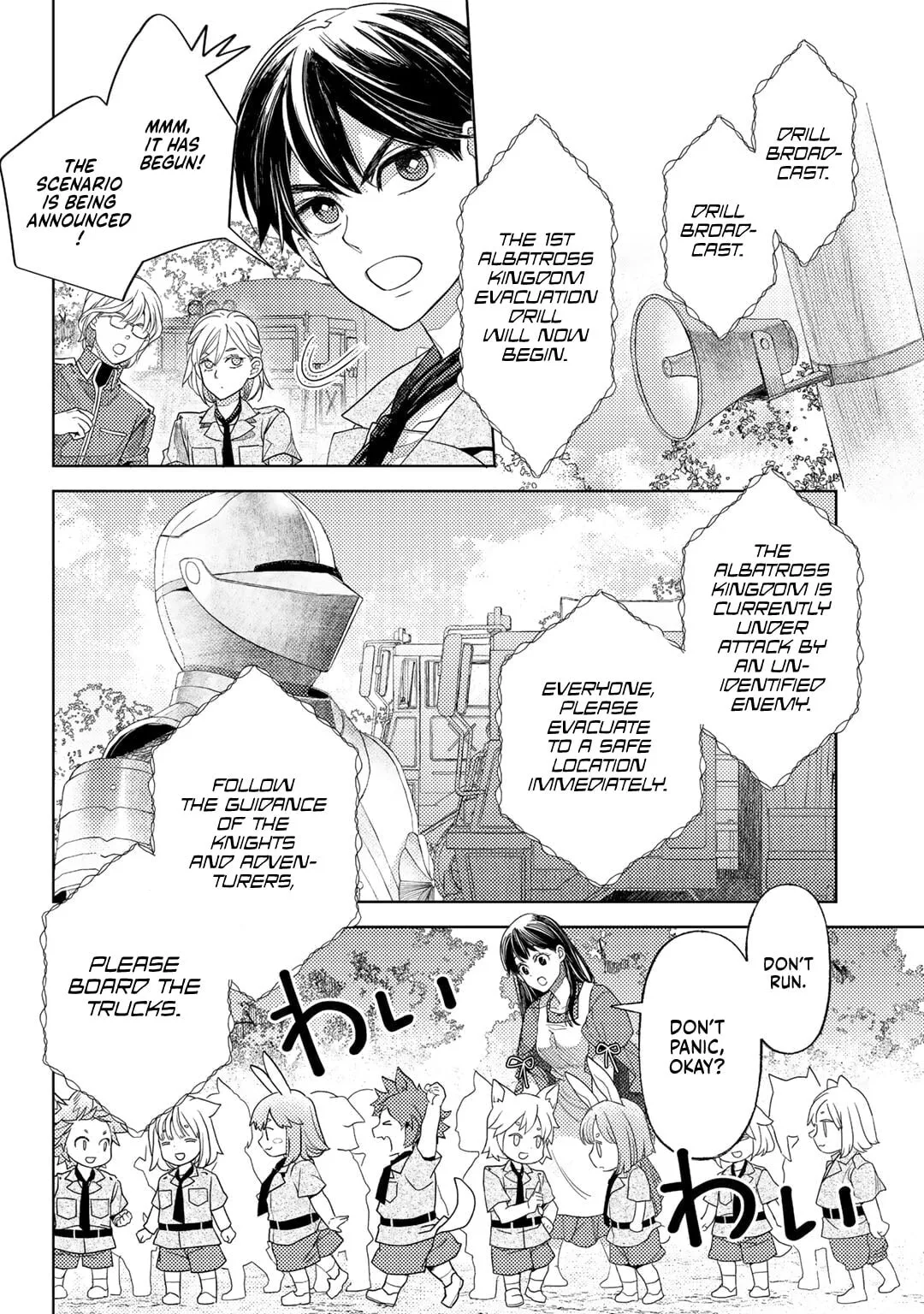 Ossan no Remake Bouken Nikki - Auto Camp Kara Hajimaru Isekai Mankitsu Life Chapter 61 page 22
