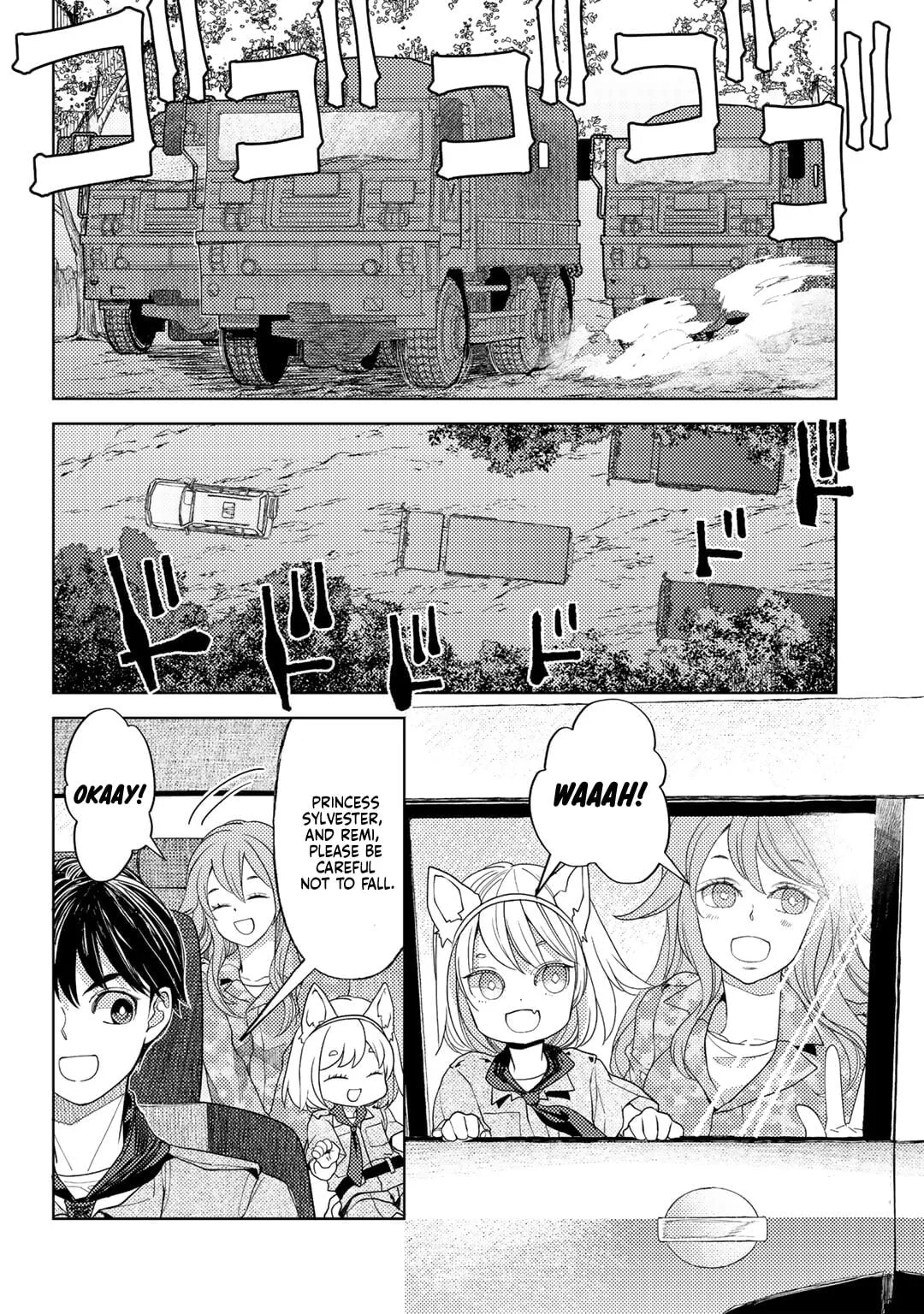 Ossan no Remake Bouken Nikki - Auto Camp Kara Hajimaru Isekai Mankitsu Life Chapter 62 page 3