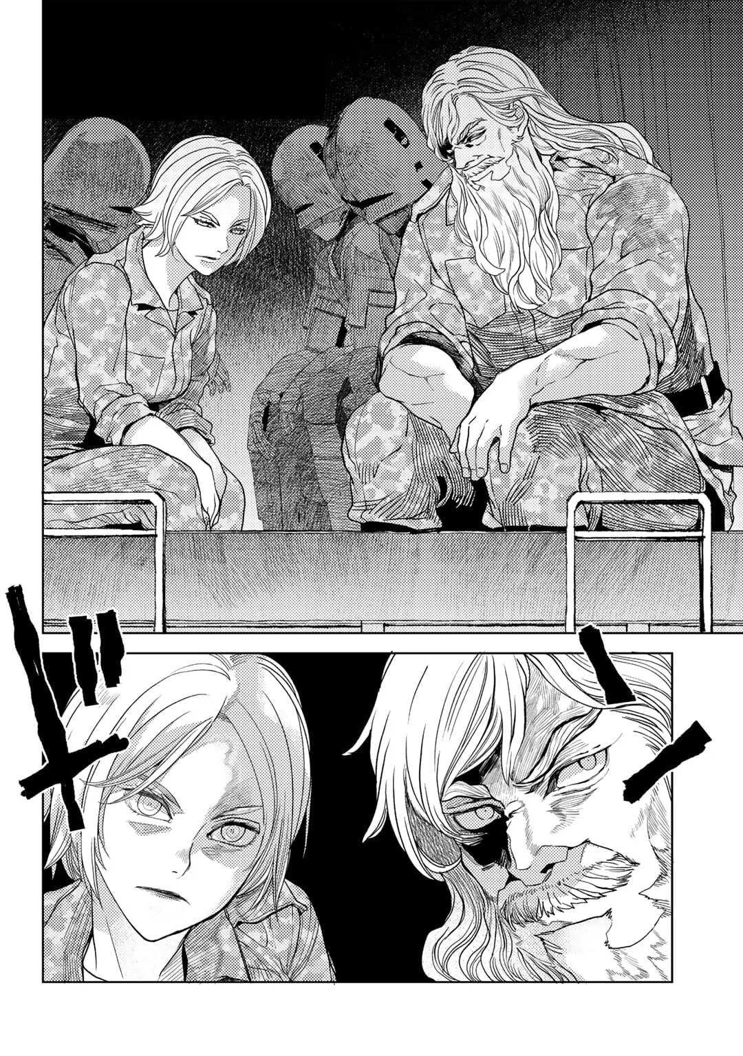 Ossan no Remake Bouken Nikki - Auto Camp Kara Hajimaru Isekai Mankitsu Life Chapter 62 page 7