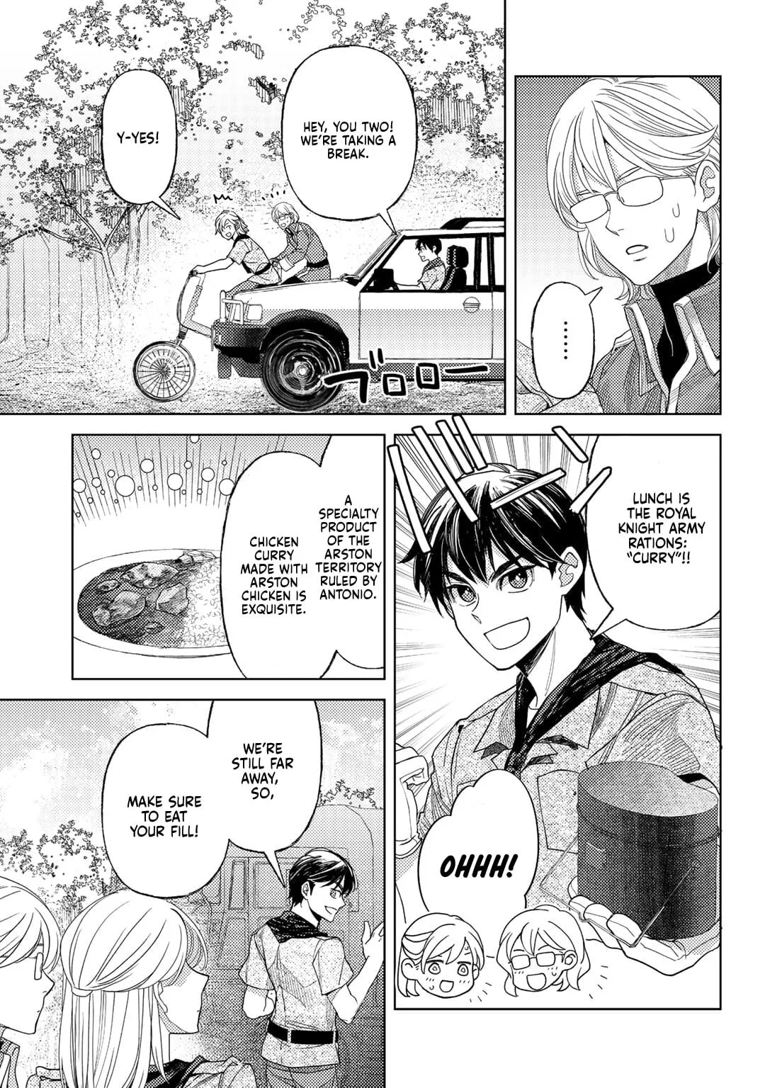 Ossan no Remake Bouken Nikki - Auto Camp Kara Hajimaru Isekai Mankitsu Life Chapter 62 page 14
