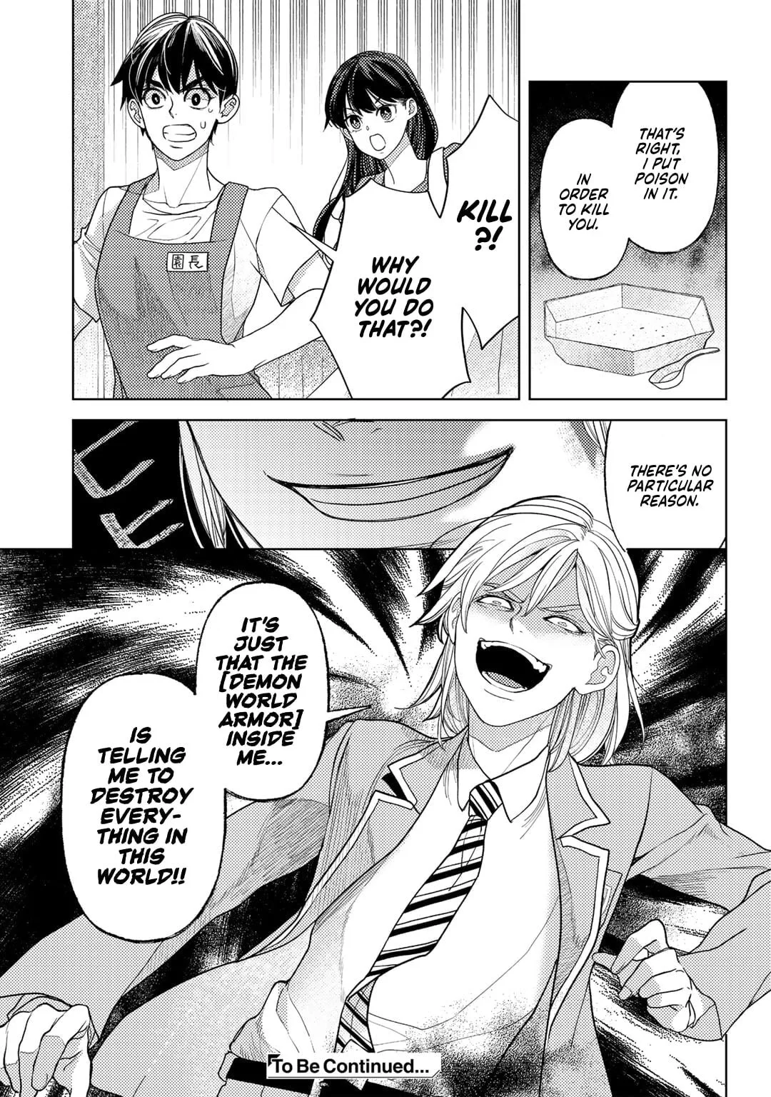 Ossan no Remake Bouken Nikki - Auto Camp Kara Hajimaru Isekai Mankitsu Life Chapter 62 page 24