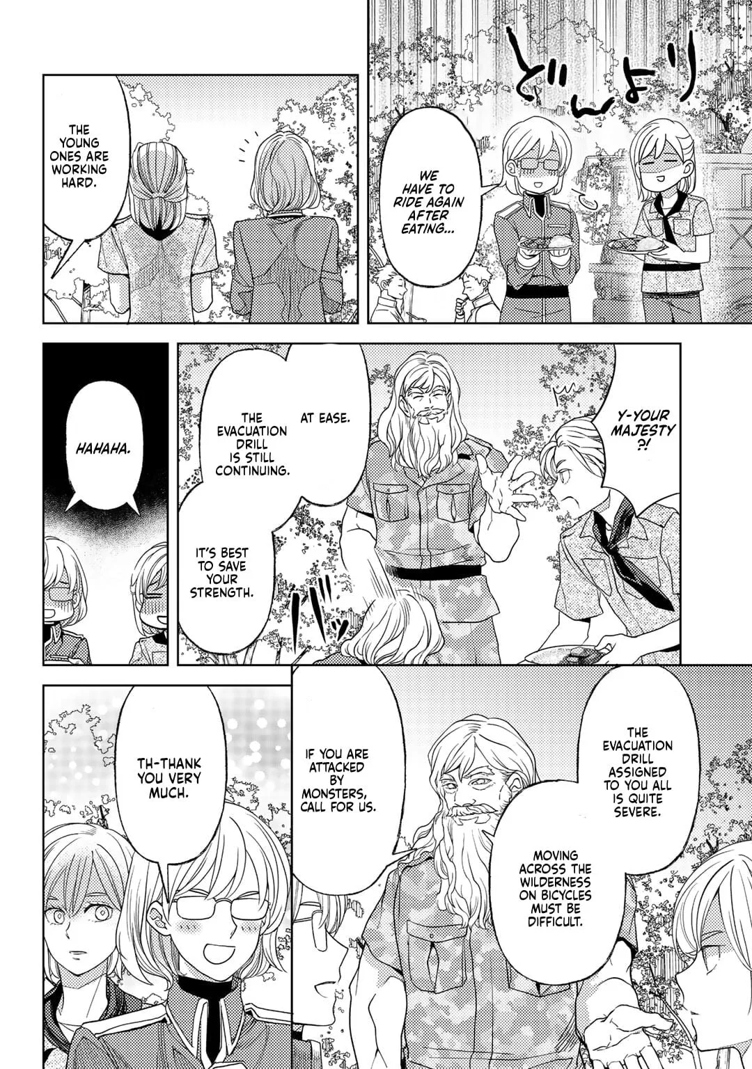 Ossan no Remake Bouken Nikki - Auto Camp Kara Hajimaru Isekai Mankitsu Life Chapter 62 page 15