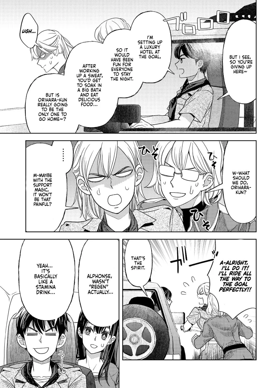 Ossan no Remake Bouken Nikki - Auto Camp Kara Hajimaru Isekai Mankitsu Life Chapter 62 page 10